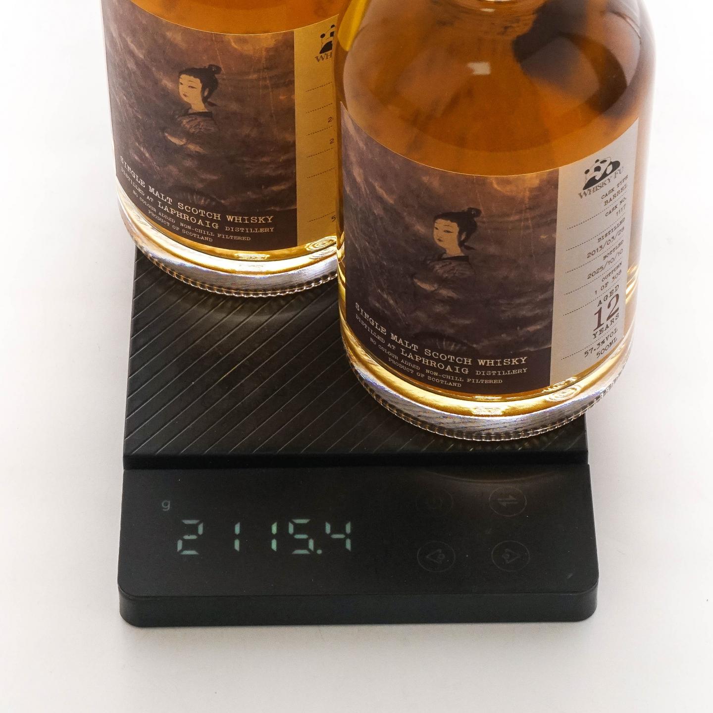 Laphroaig 拉弗格 12年 2013-2025 「云中君与大司命」单桶 500ml*2瓶组