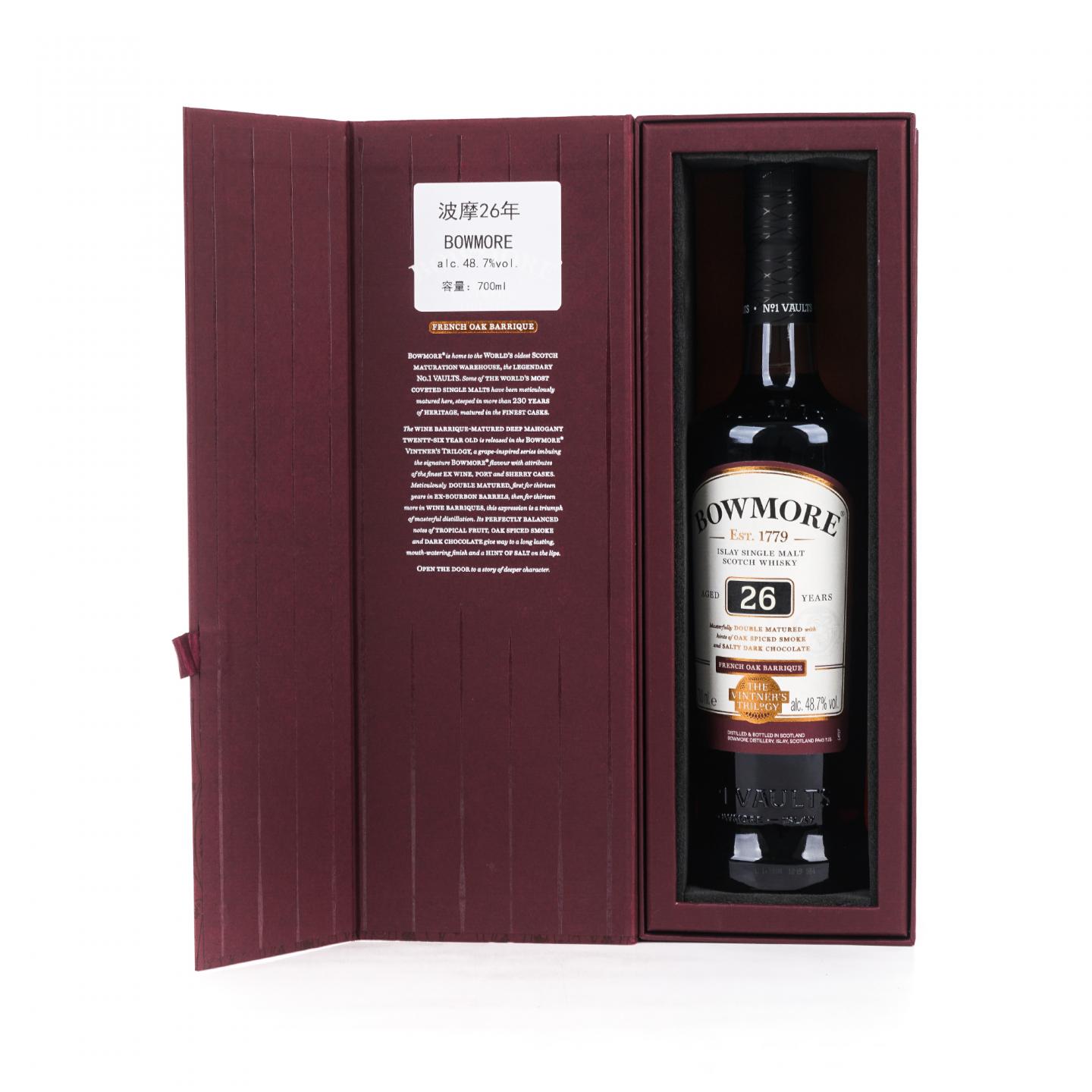 Bowmore 波摩 26年 2017 酒庄三部曲系列之二 行货