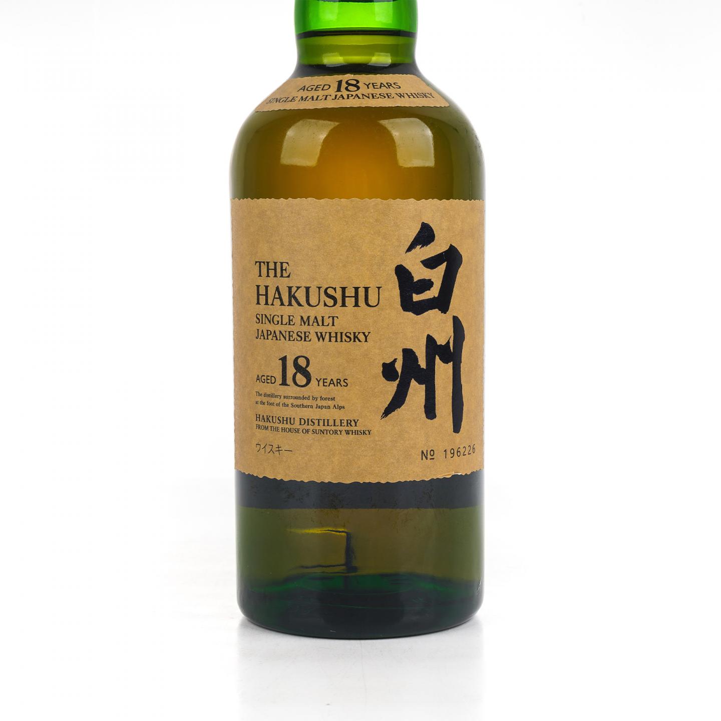 白州 18年 单一麦芽 No.196226