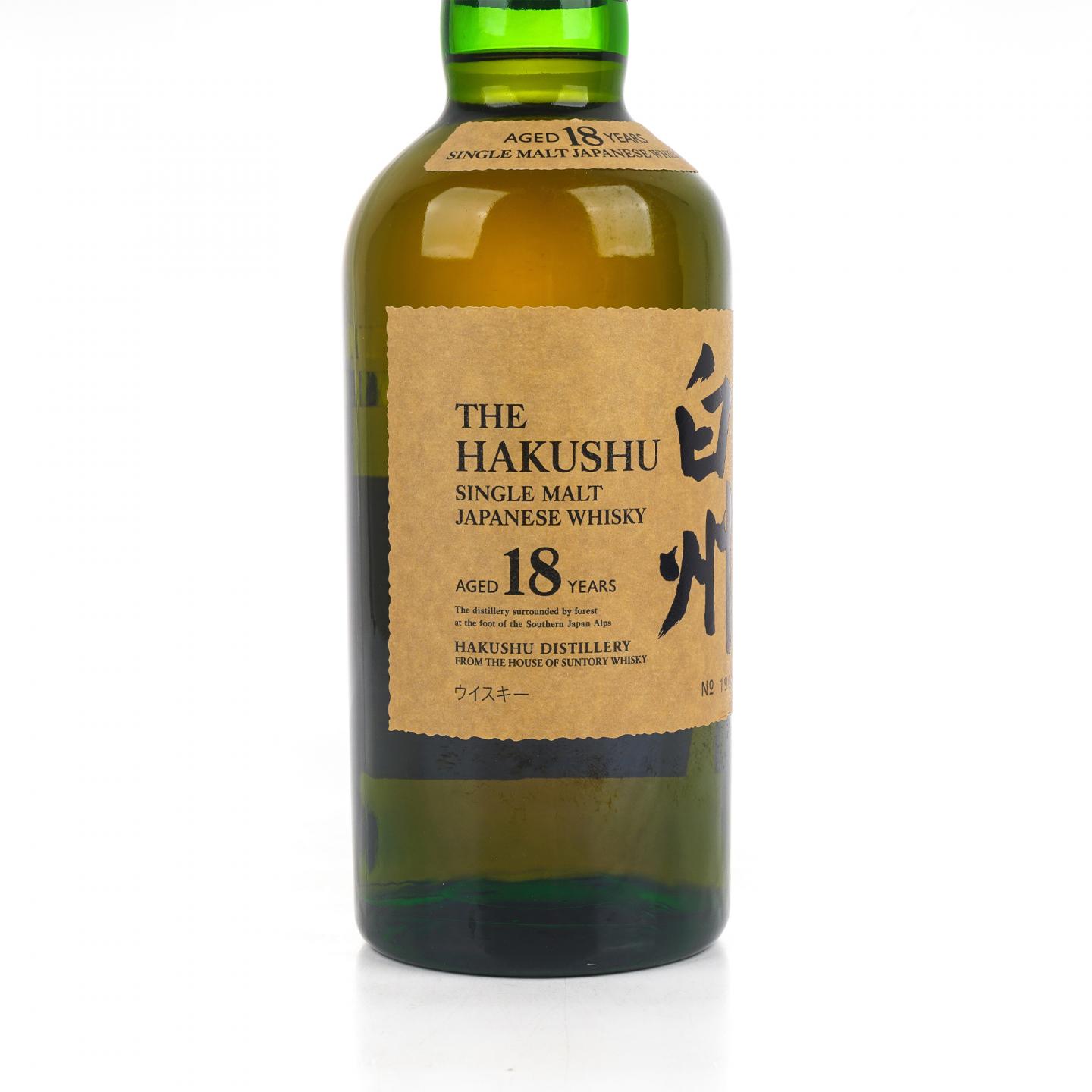 白州 18年 单一麦芽 No.196226