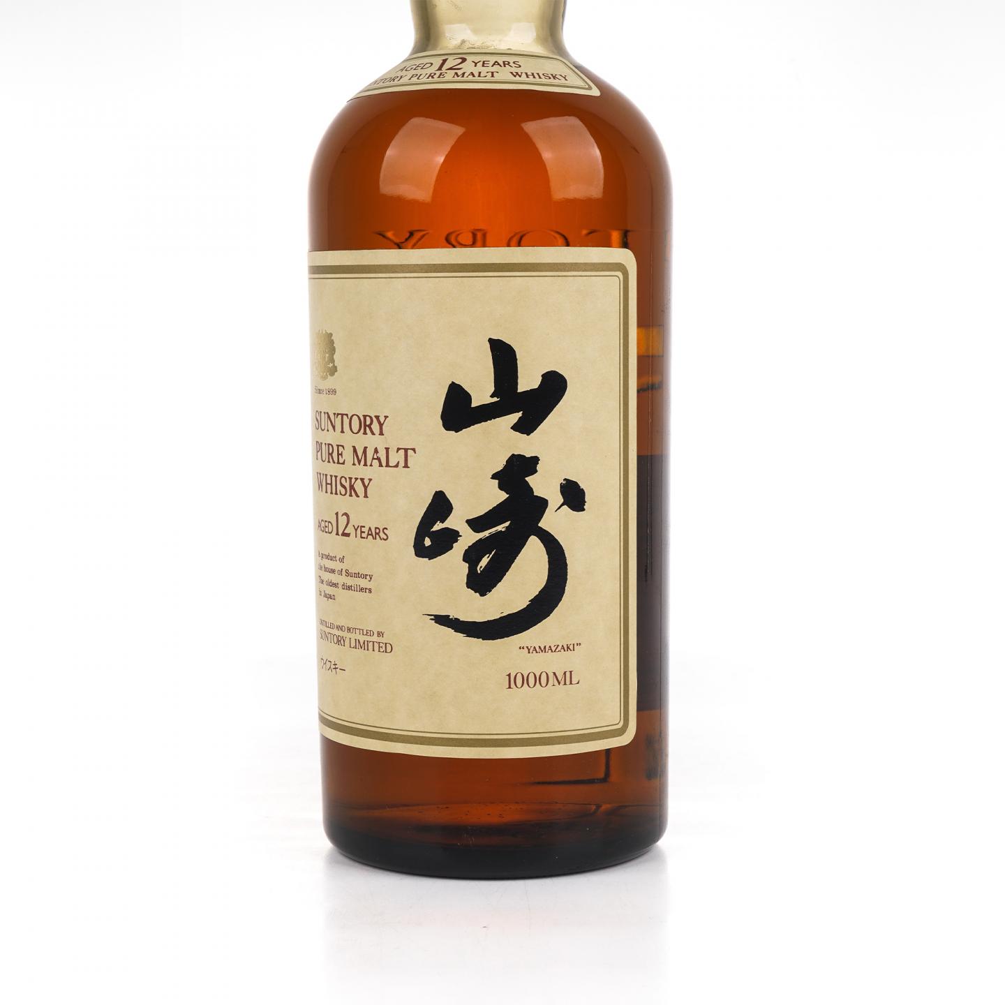 山崎 12年 金狮标 Pure Malt 1000ml