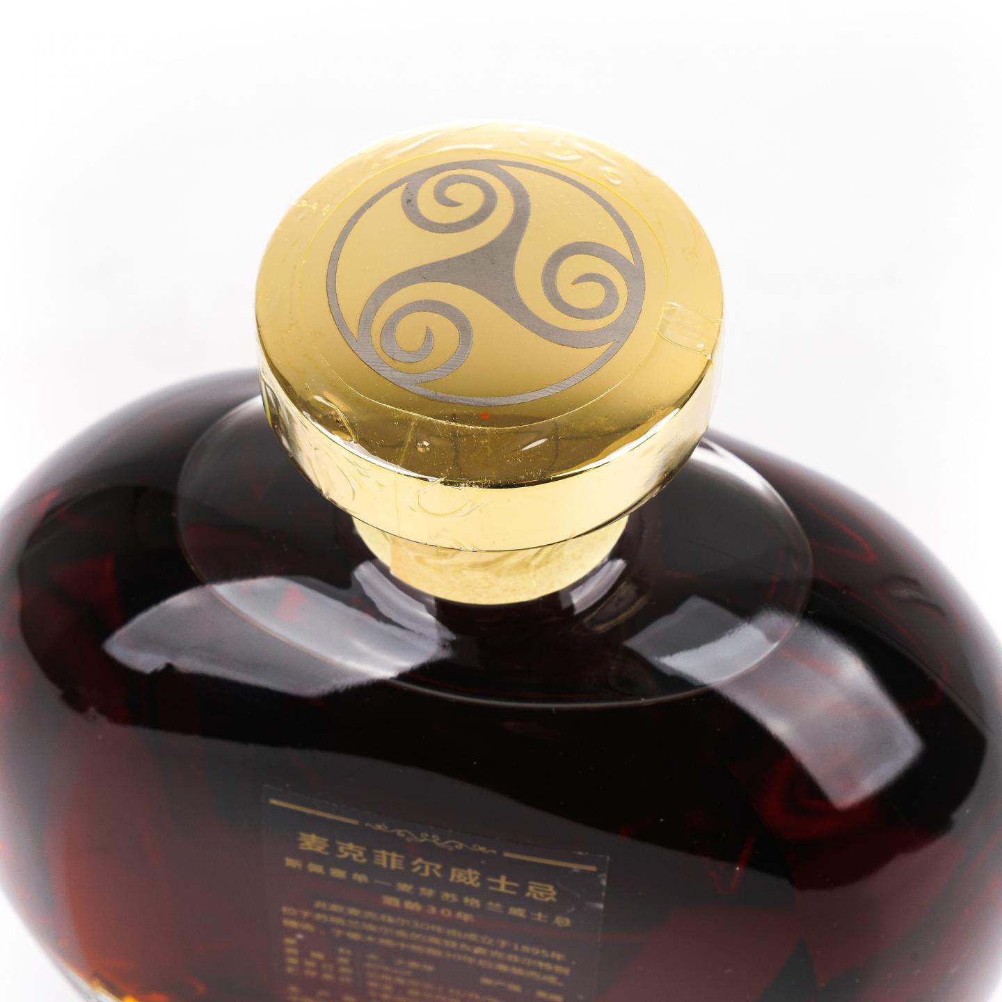MacPhail's 30年 单一麦芽威士忌 GM