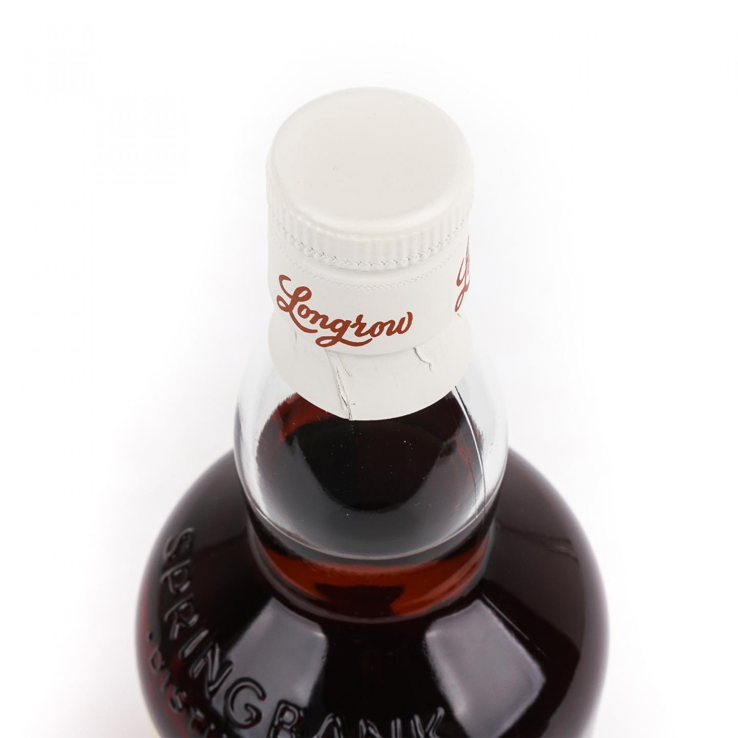 Longrow 朗格罗 15年 2022 Red