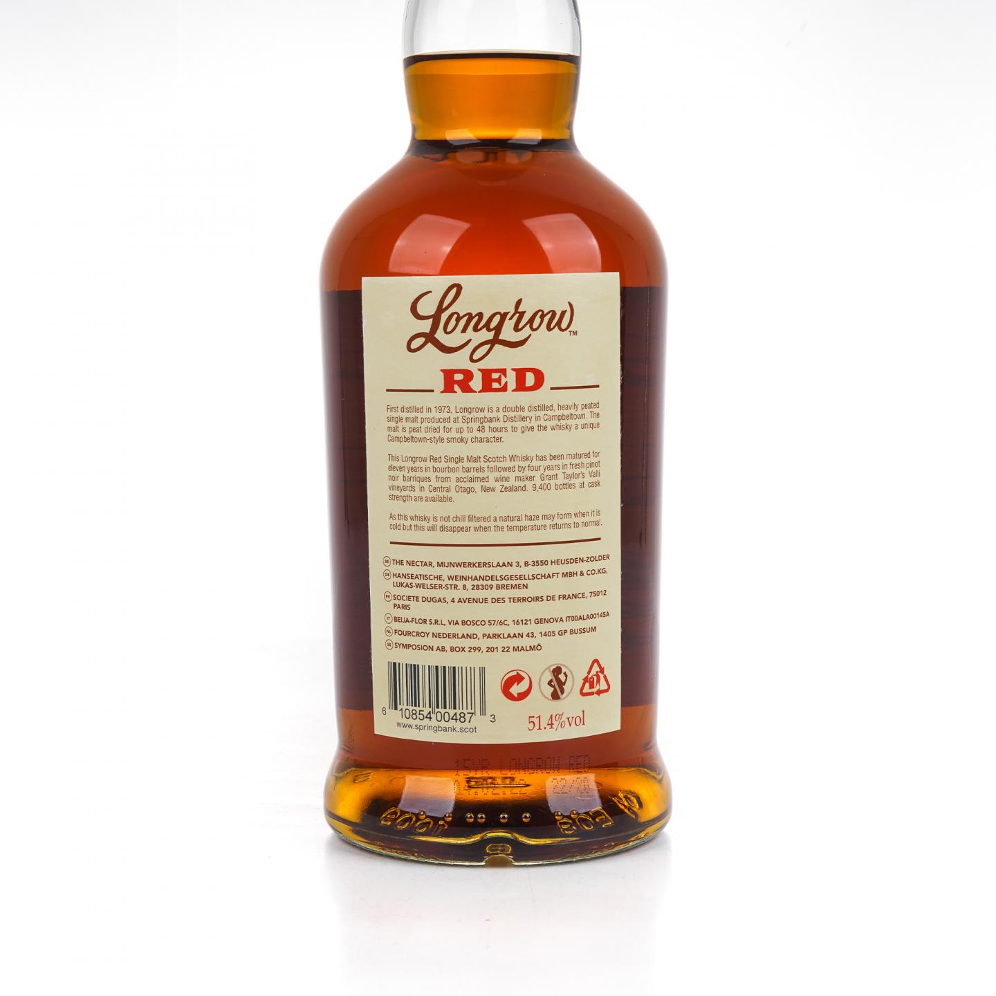 Longrow 朗格罗 15年 2022 Red