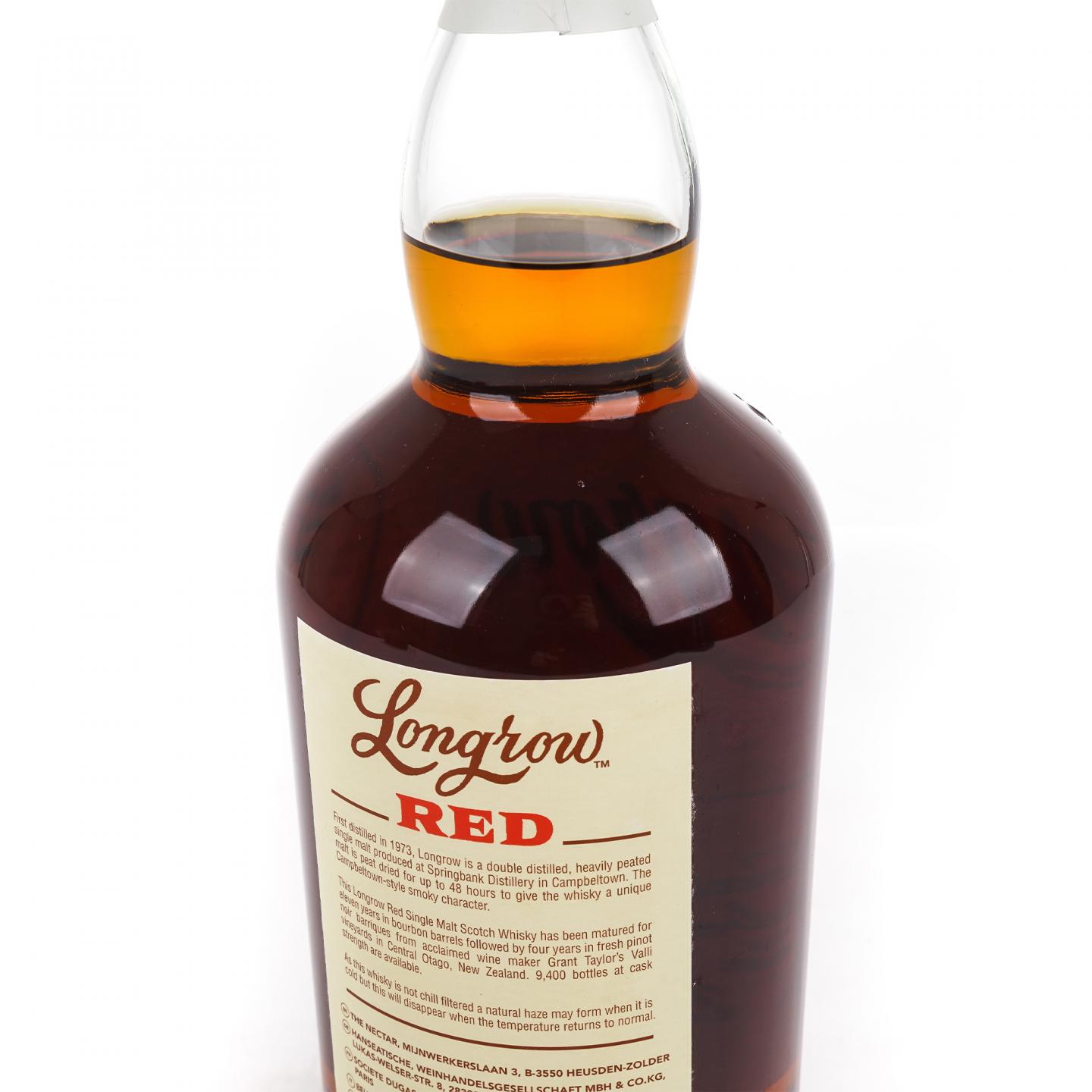 Longrow 朗格罗 15年 2022 Red