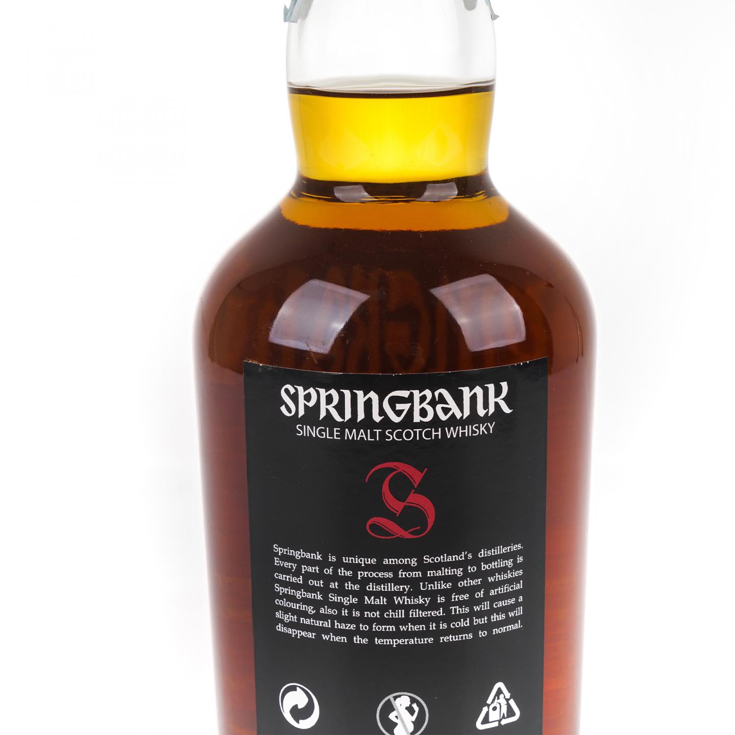 Springbank 云顶 12年 2019 桶强 57.1%