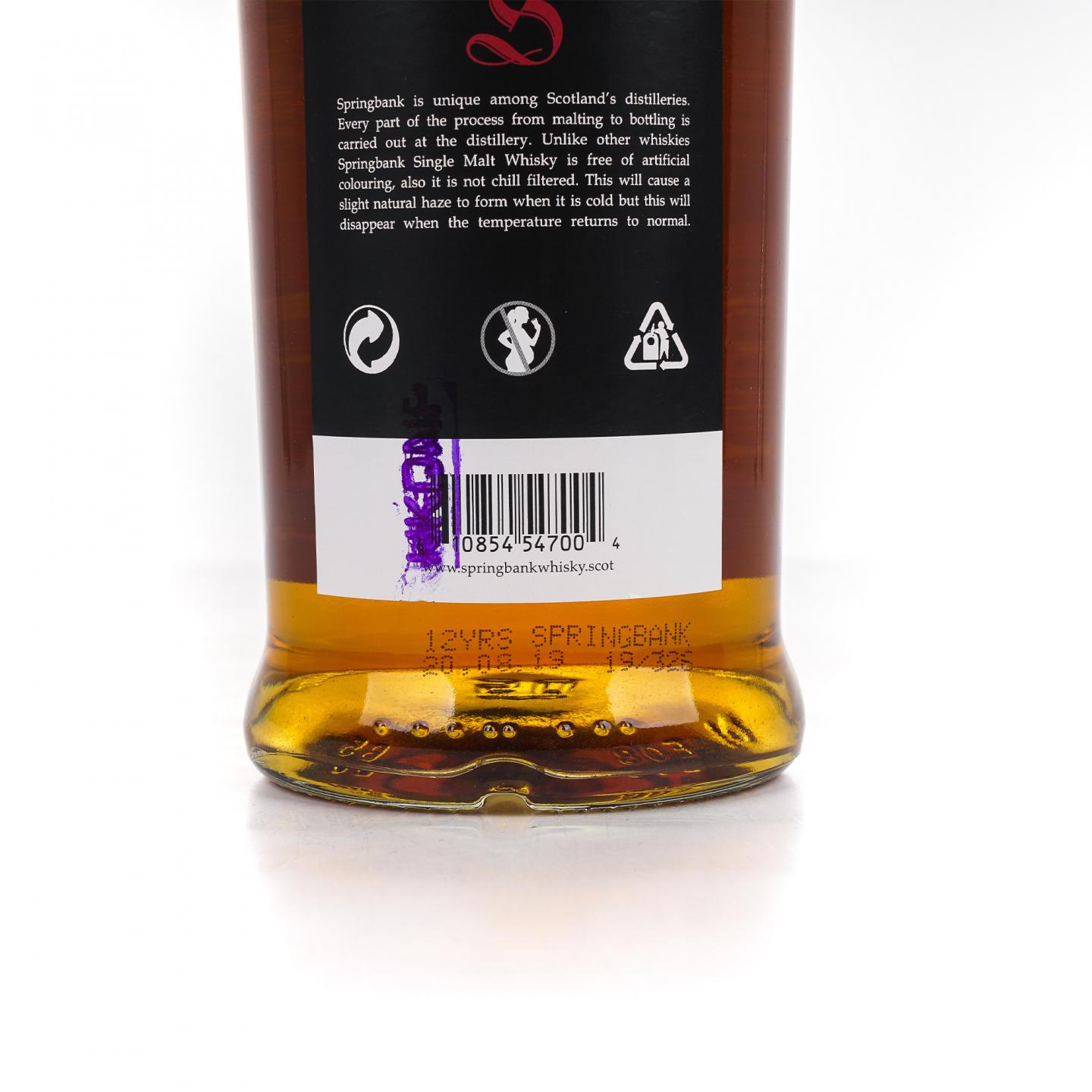 Springbank 云顶 12年 2019 桶强 57.1%