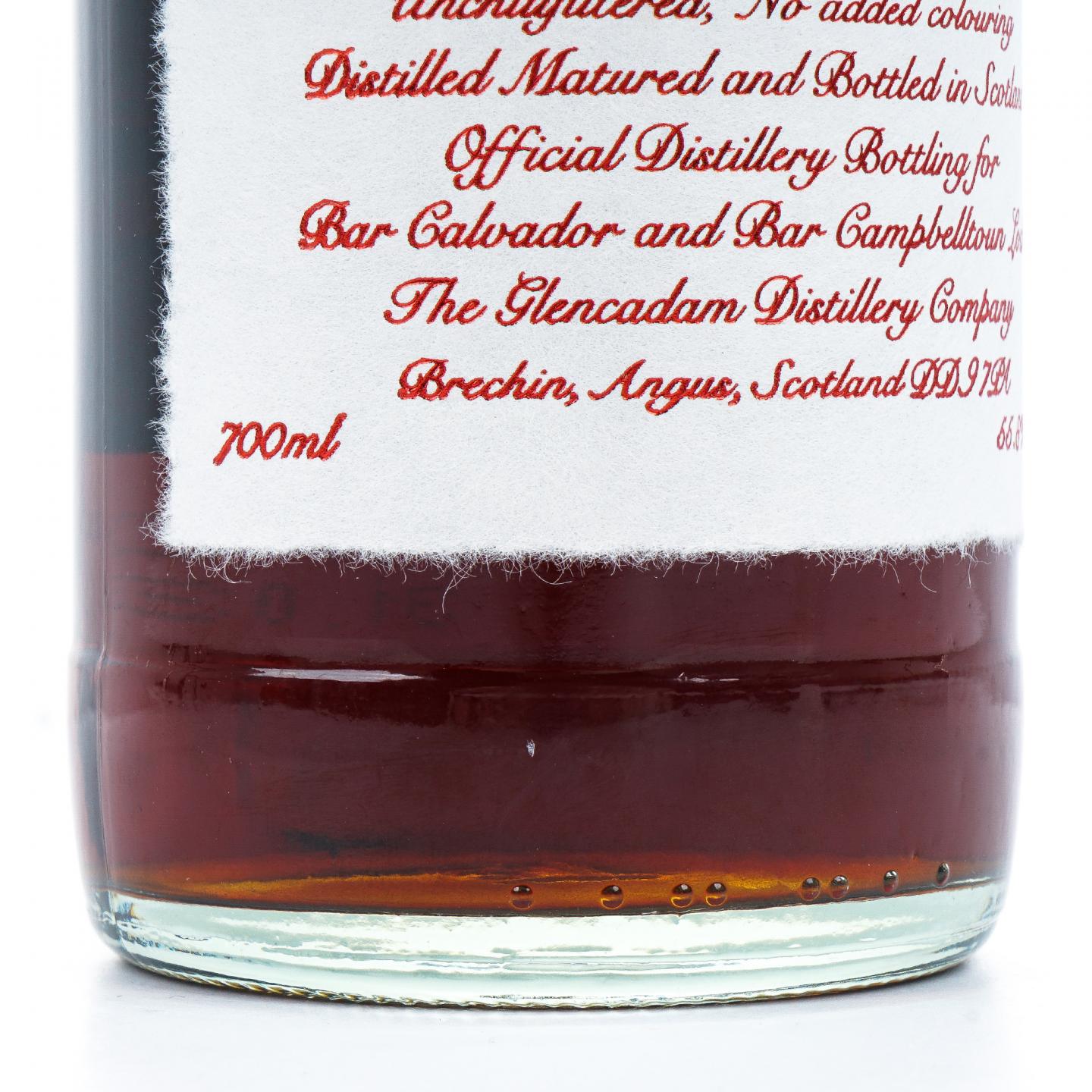 Glencadam 格兰卡登 24年 1998-2023 雪莉单桶#10017