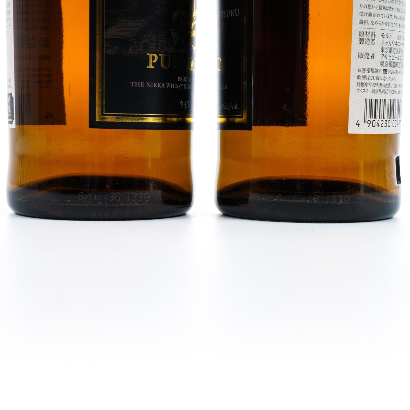 竹鹤 Pure Malt 黑标旧版 2支组