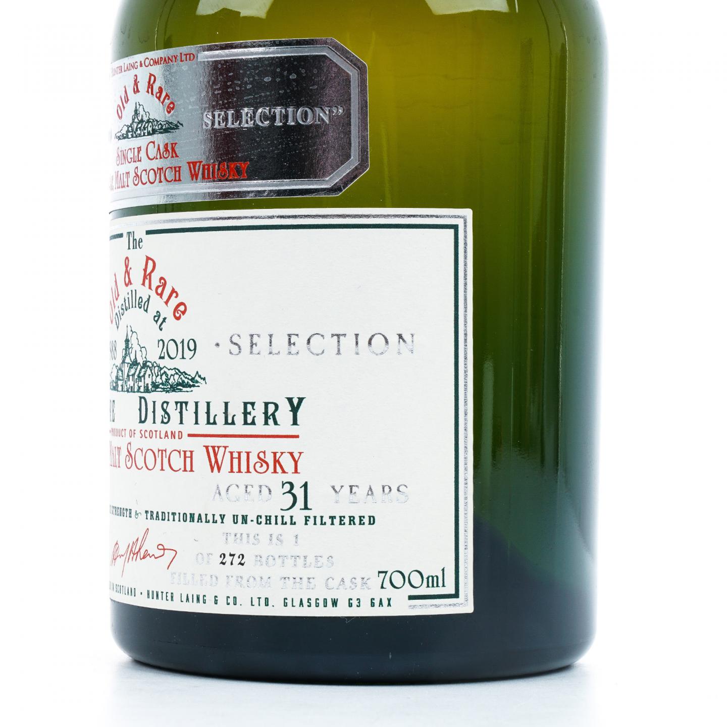 Ardmore 阿德摩尔 31年 1988-2019 Old & Rare 单桶 HL