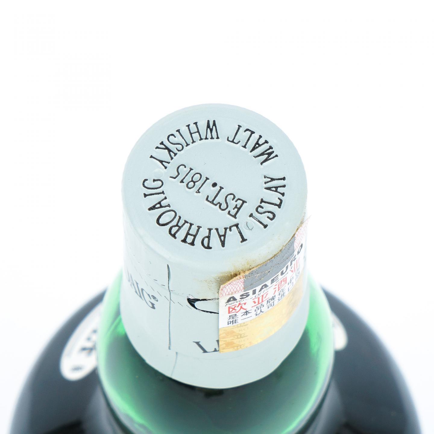 Laphroaig 拉弗格 10年 1000ml