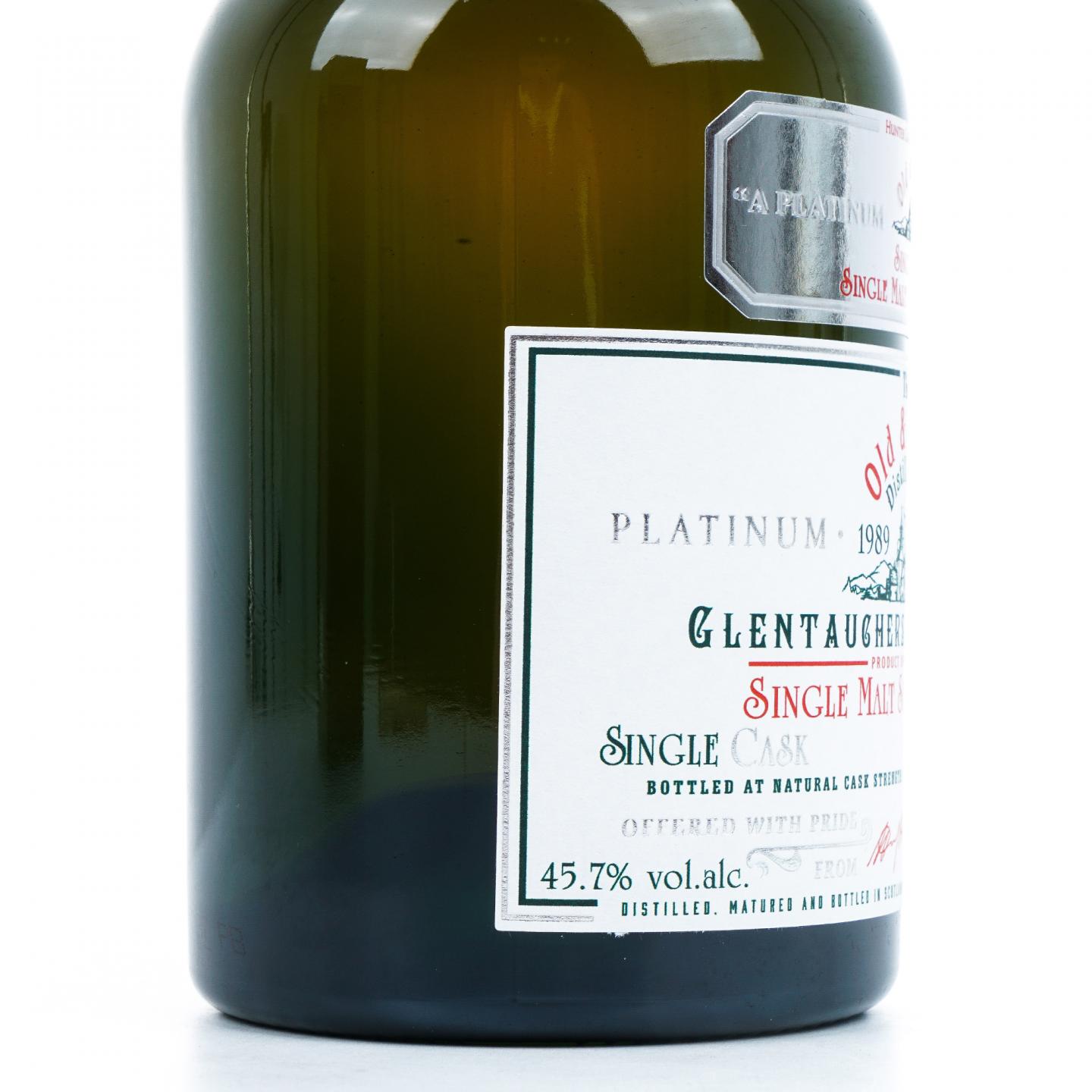 Glentauchers 格兰道奇 30年 1989-2019 单桶 Old & Rare HL