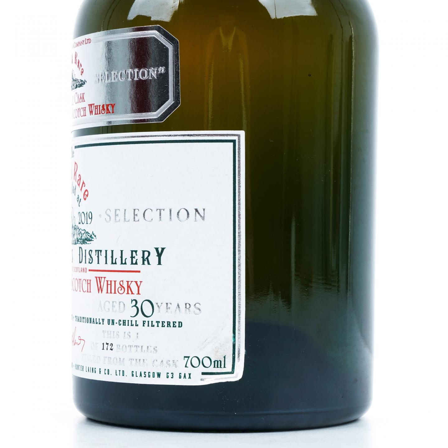 Glentauchers 格兰道奇 30年 1989-2019 单桶 Old & Rare HL