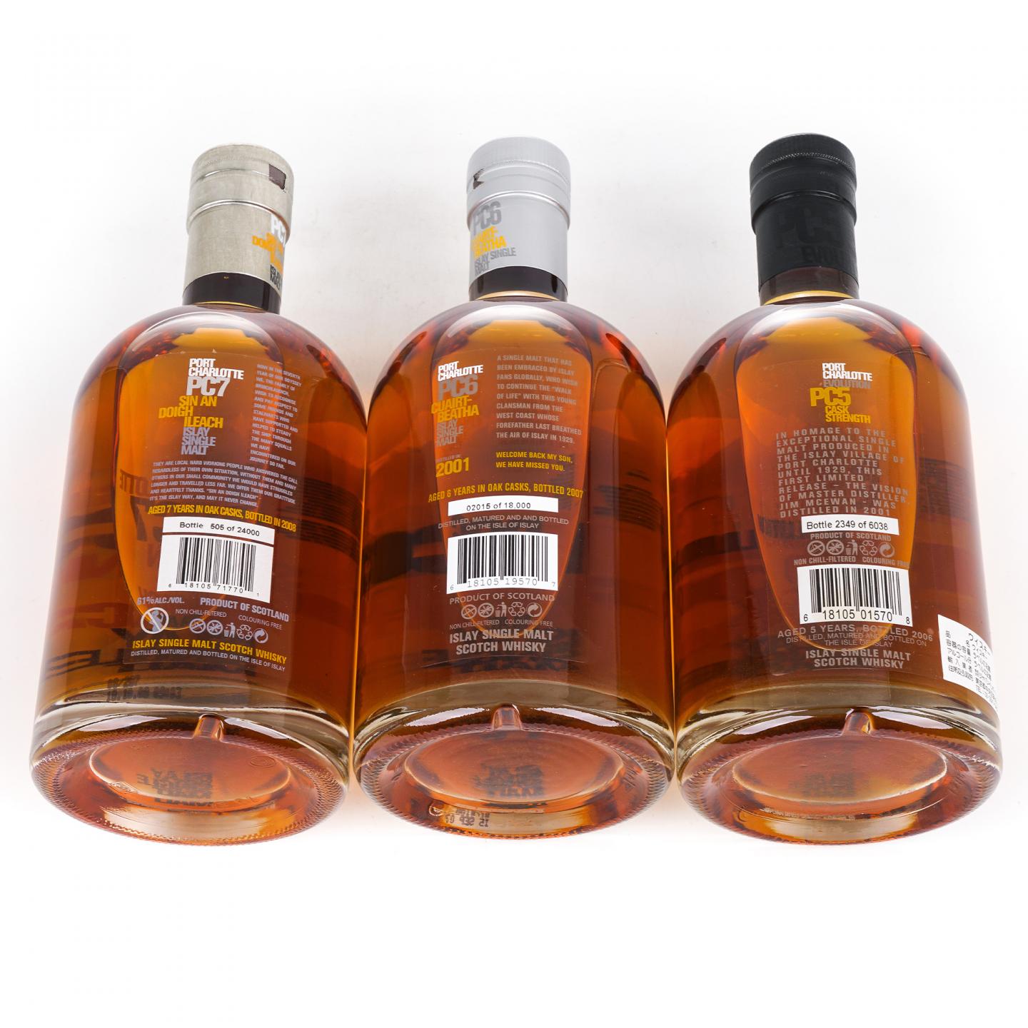 Bruichladdich 布赫拉迪 波夏系列 PC 5/6/7 3瓶组