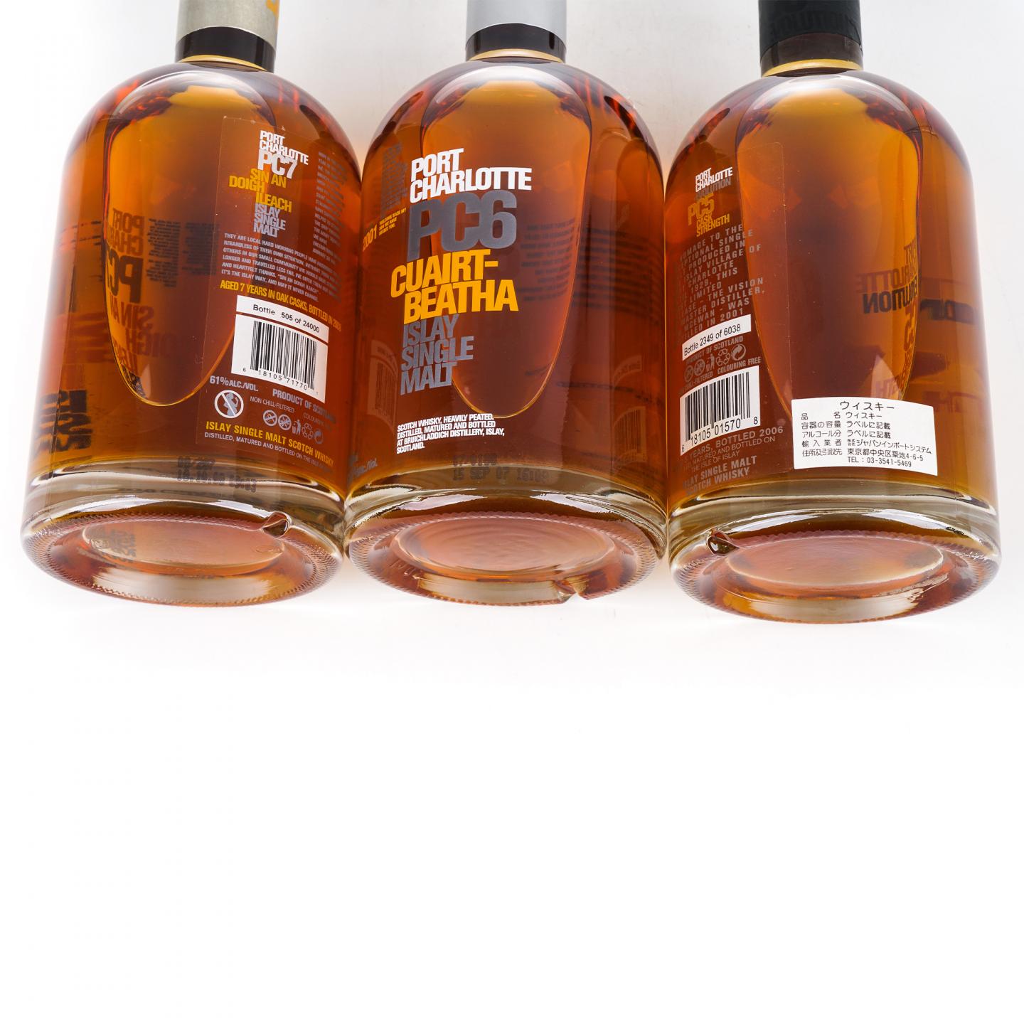 Bruichladdich 布赫拉迪 波夏系列 PC 5/6/7 3瓶组