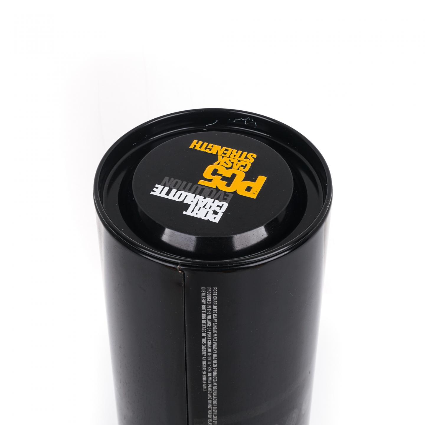 Bruichladdich 布赫拉迪 波夏系列 PC 5/6/7 3瓶组