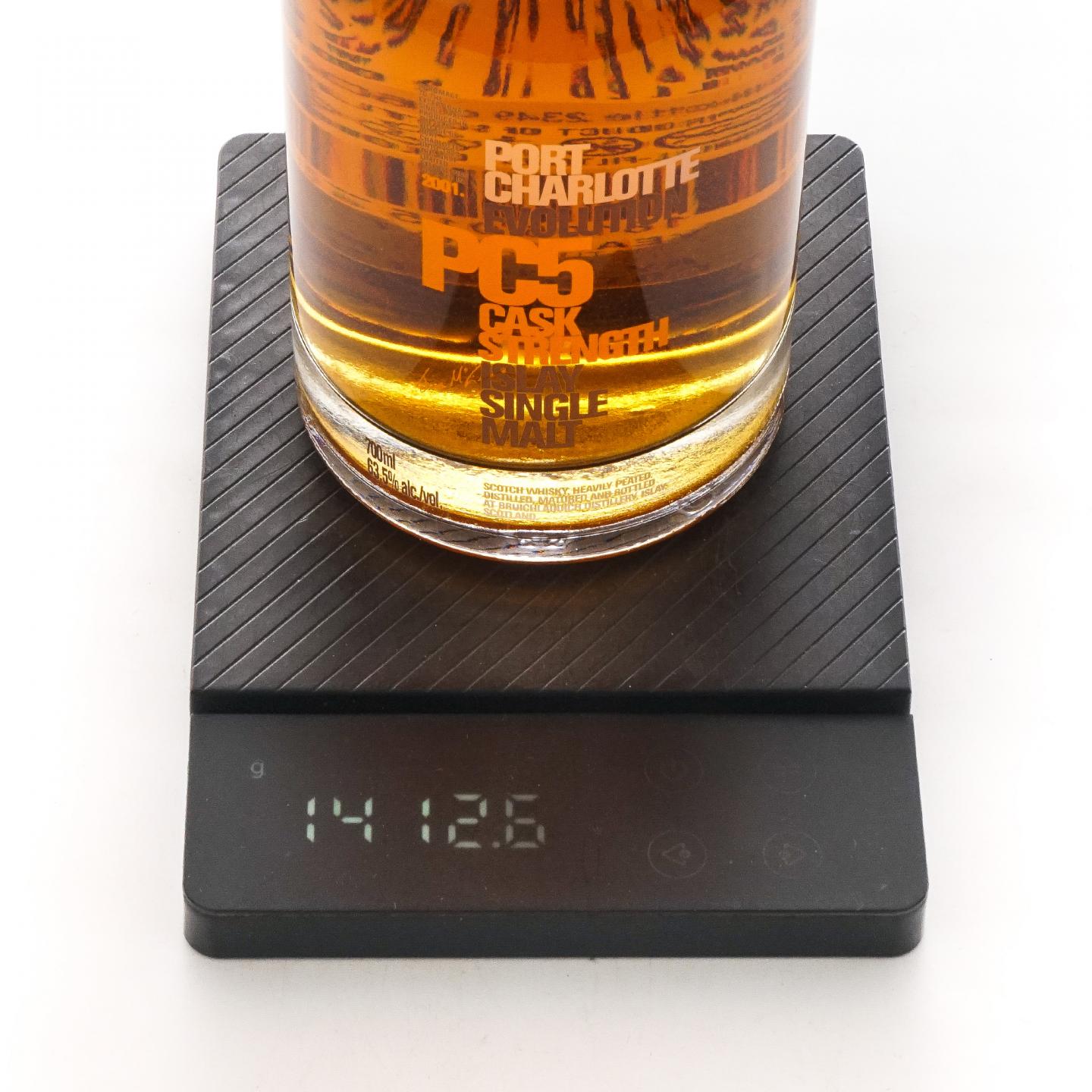 Bruichladdich 布赫拉迪 波夏系列 PC 5/6/7 3瓶组