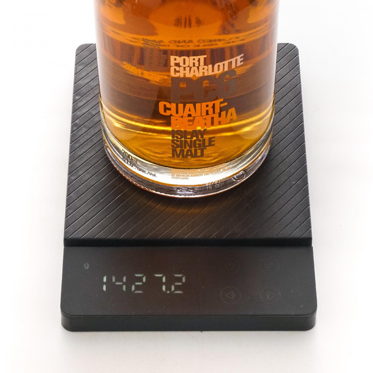 Bruichladdich 布赫拉迪 波夏系列 PC 5/6/7 3瓶组