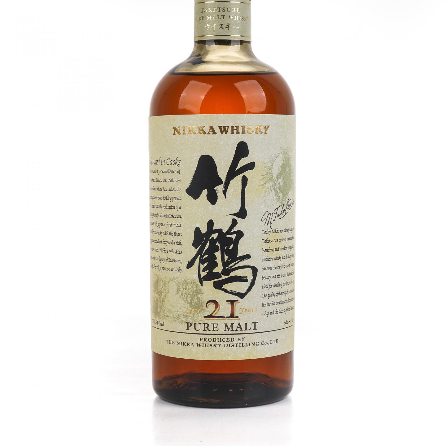 Nikka 竹鹤 21年 Pure Malt 700ml