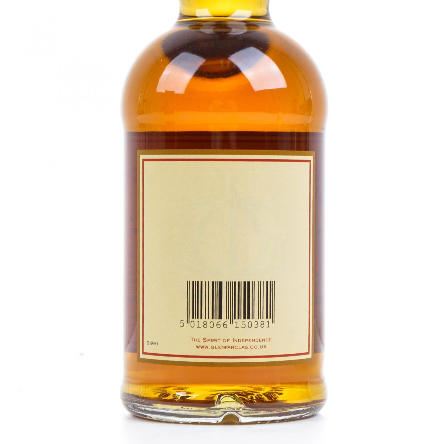 Glenfarclas 格兰花格 50年 2015 礼盒 700ML