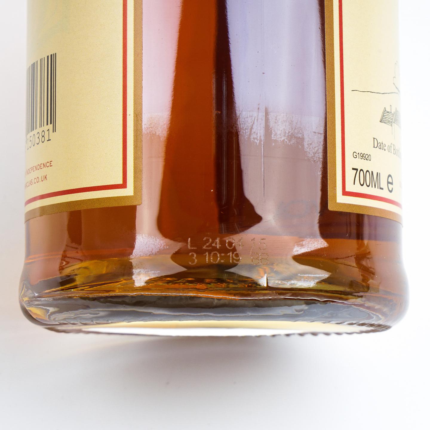 Glenfarclas 格兰花格 50年 2015 礼盒 700ML