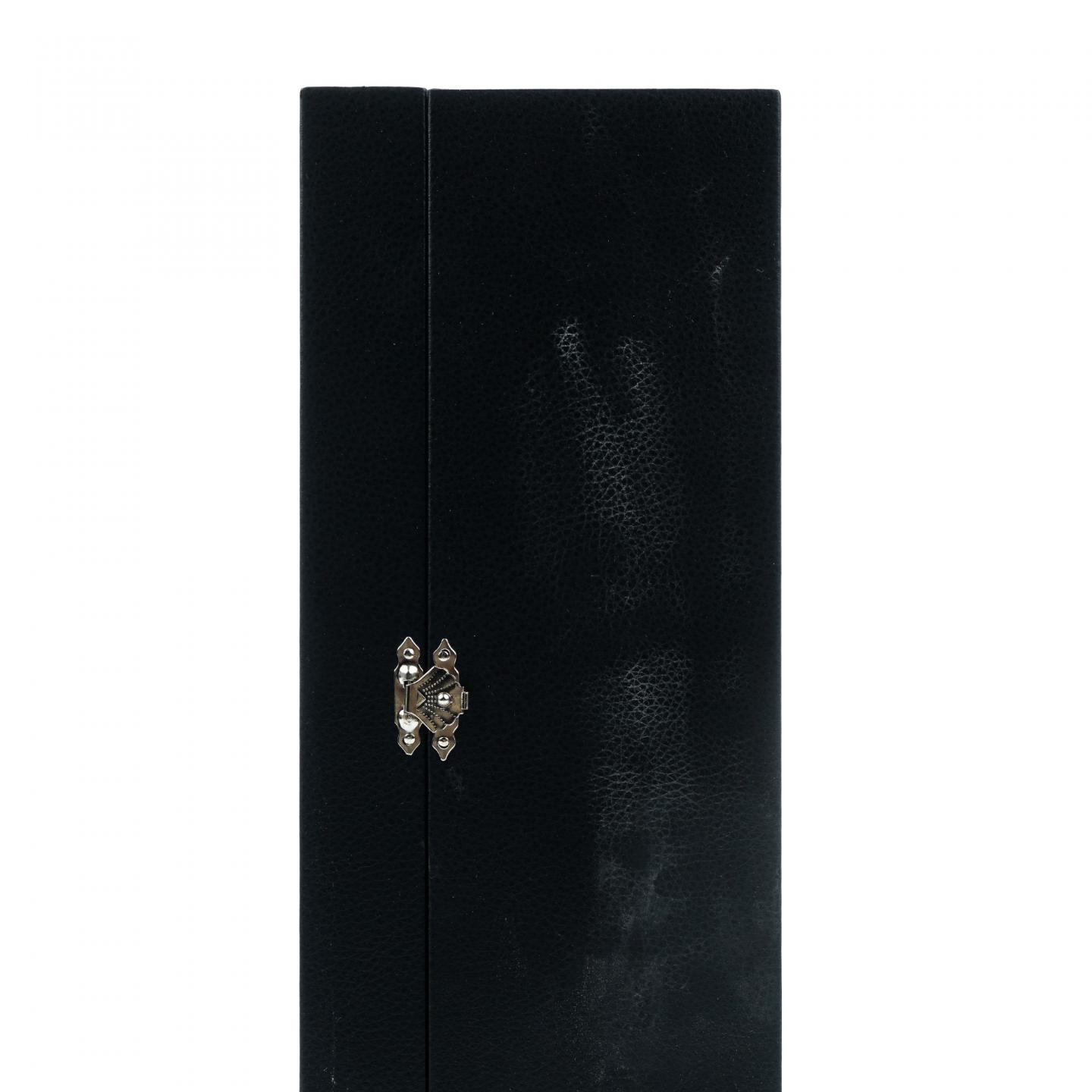 Glenfarclas 格兰花格 50年 2015 礼盒 700ML