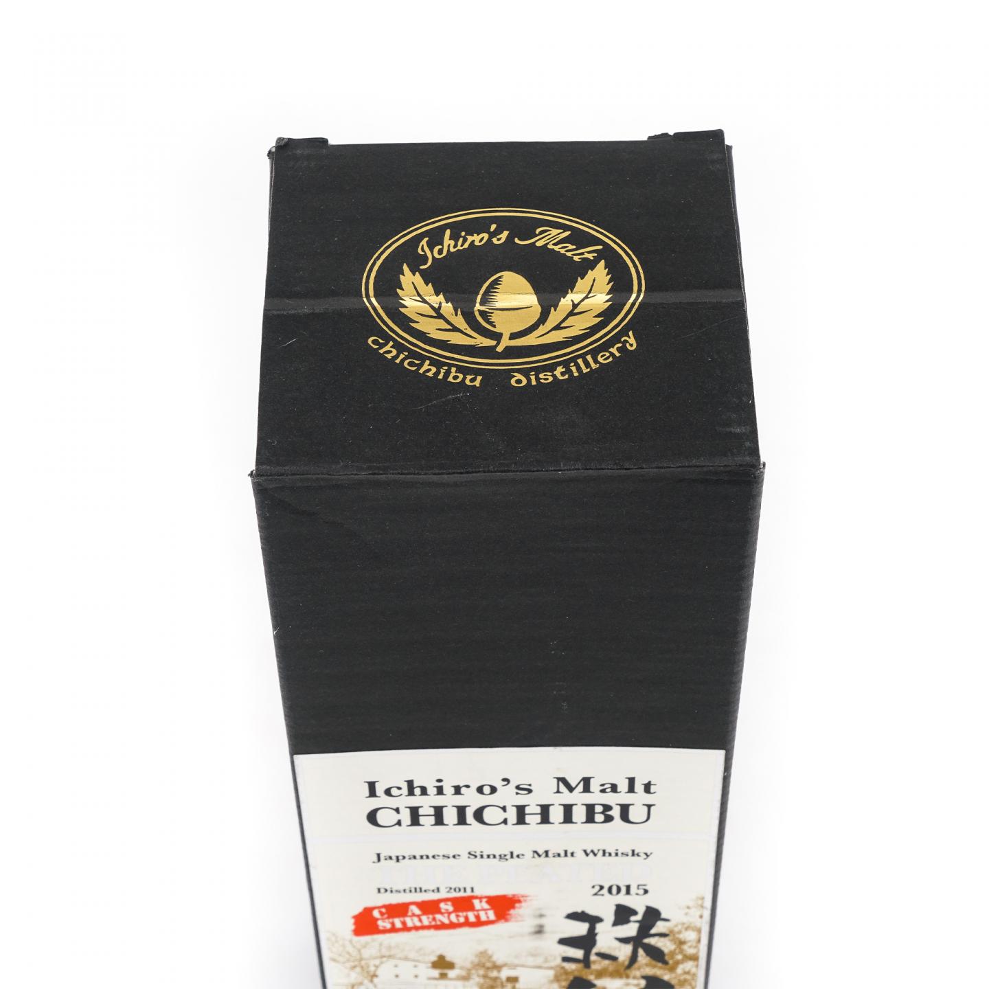 秩父 2011-2015 泥煤桶强