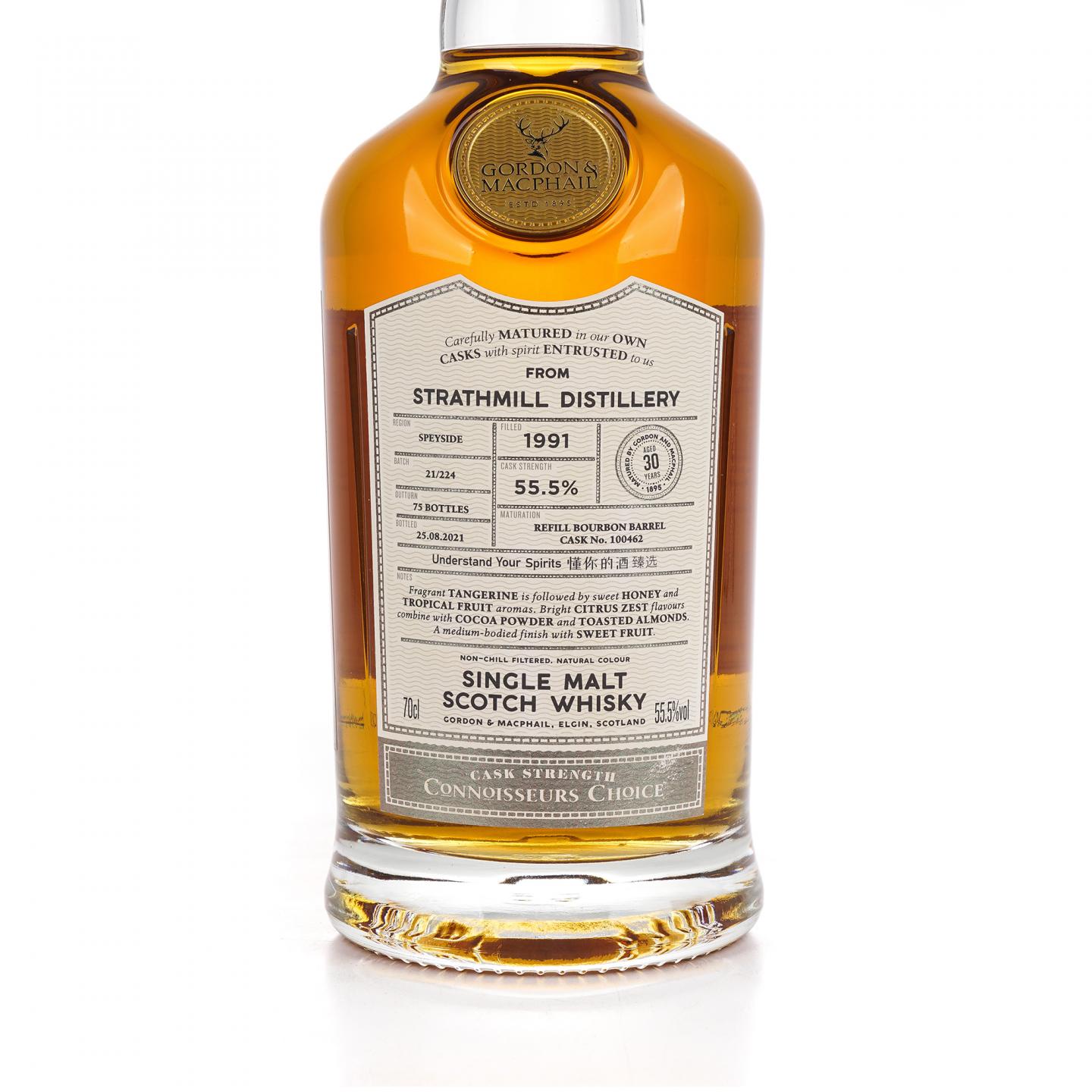 Strathmill 斯特拉斯米尔 30年 1991-2021 GM鉴赏家之选
