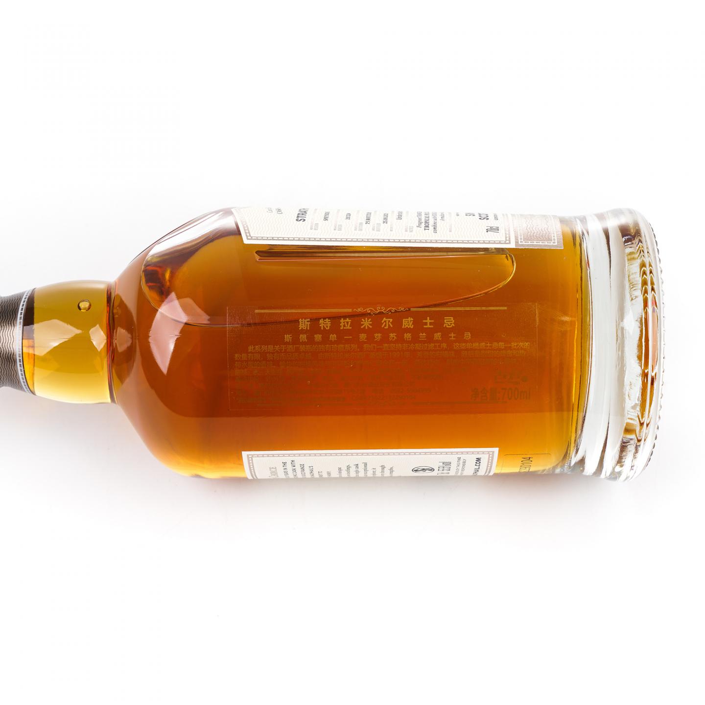 Strathmill 斯特拉斯米尔 30年 1991-2021 GM鉴赏家之选