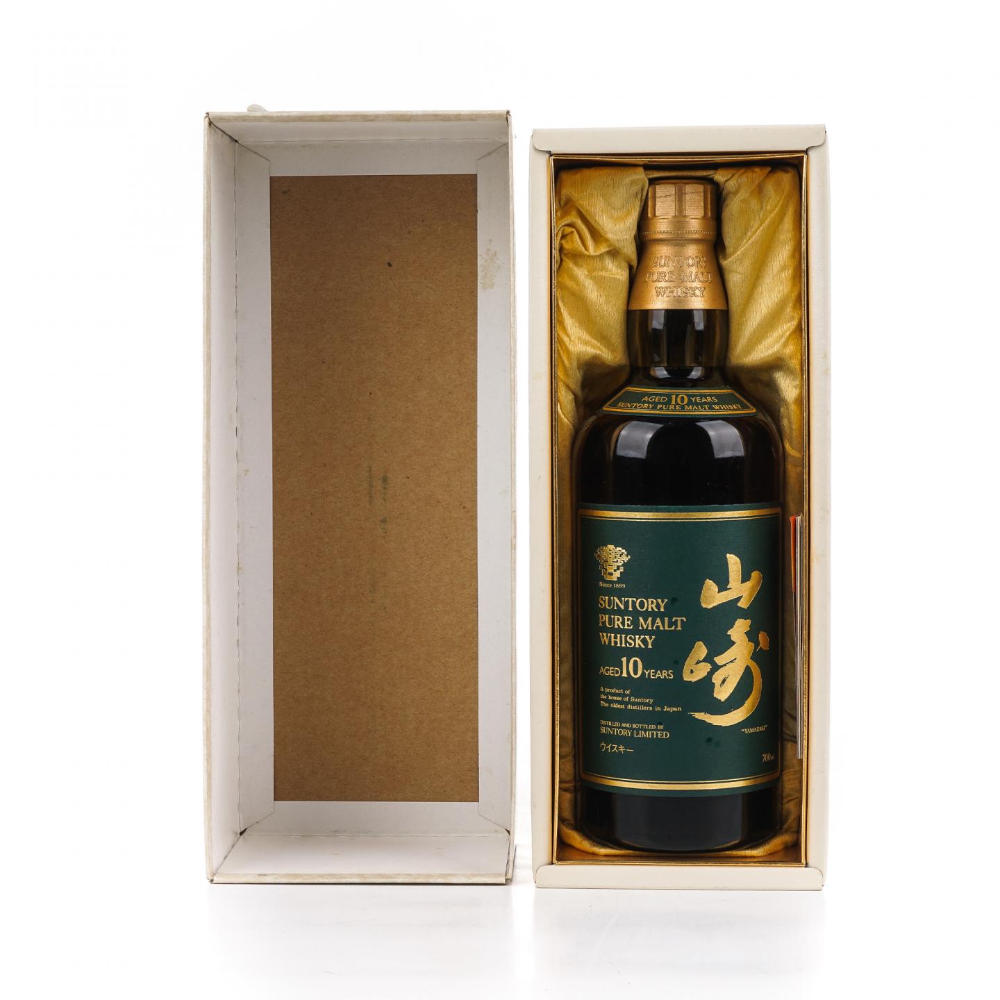 山崎 10年 金花标 绿标