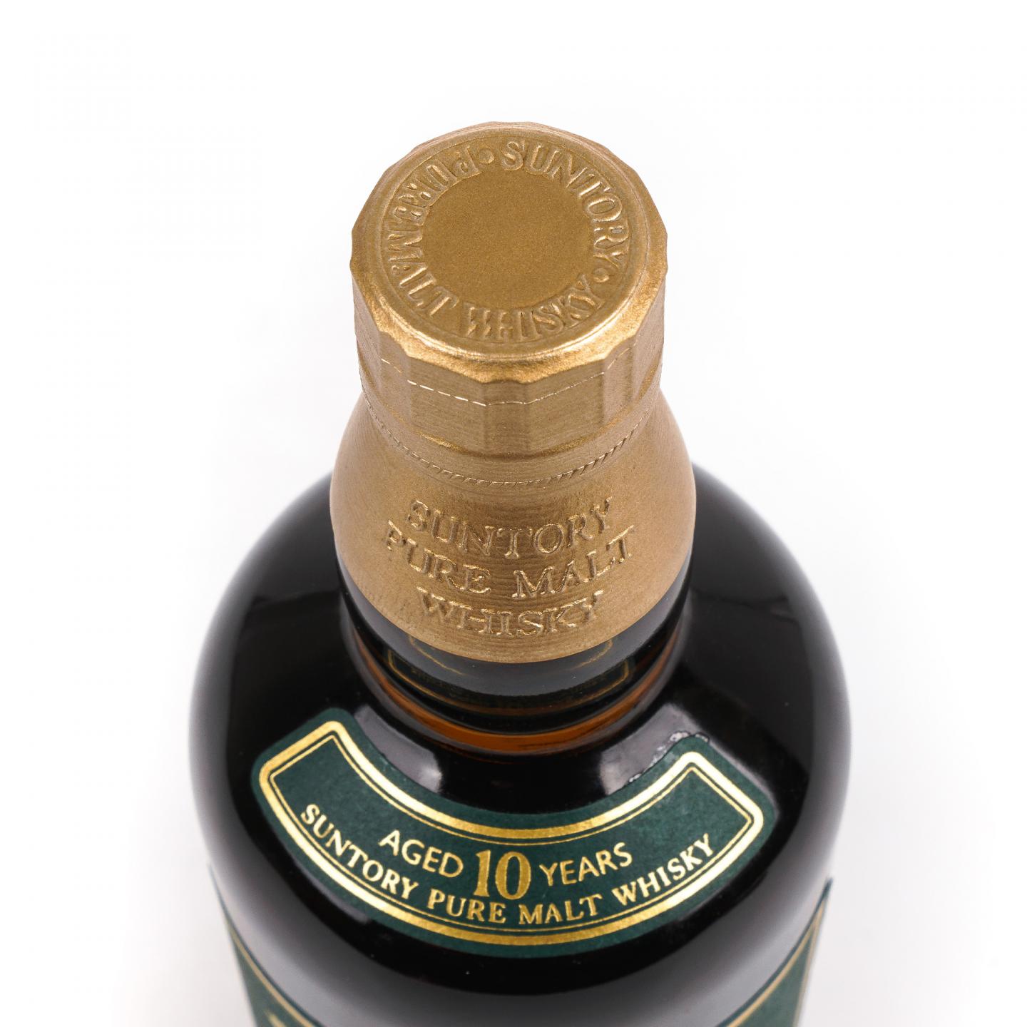 山崎 10年 金花标 绿标