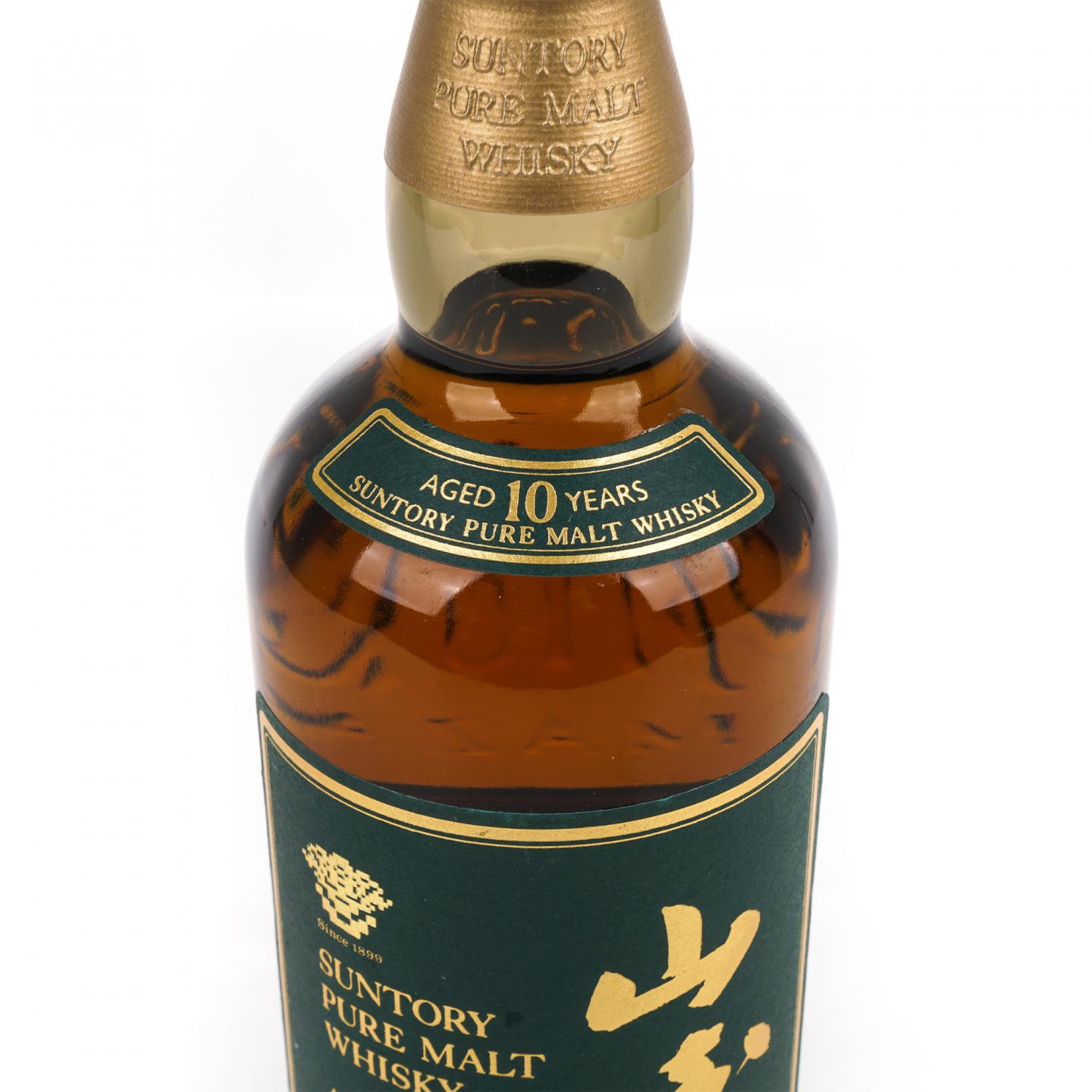 山崎 10年 金花标 绿标