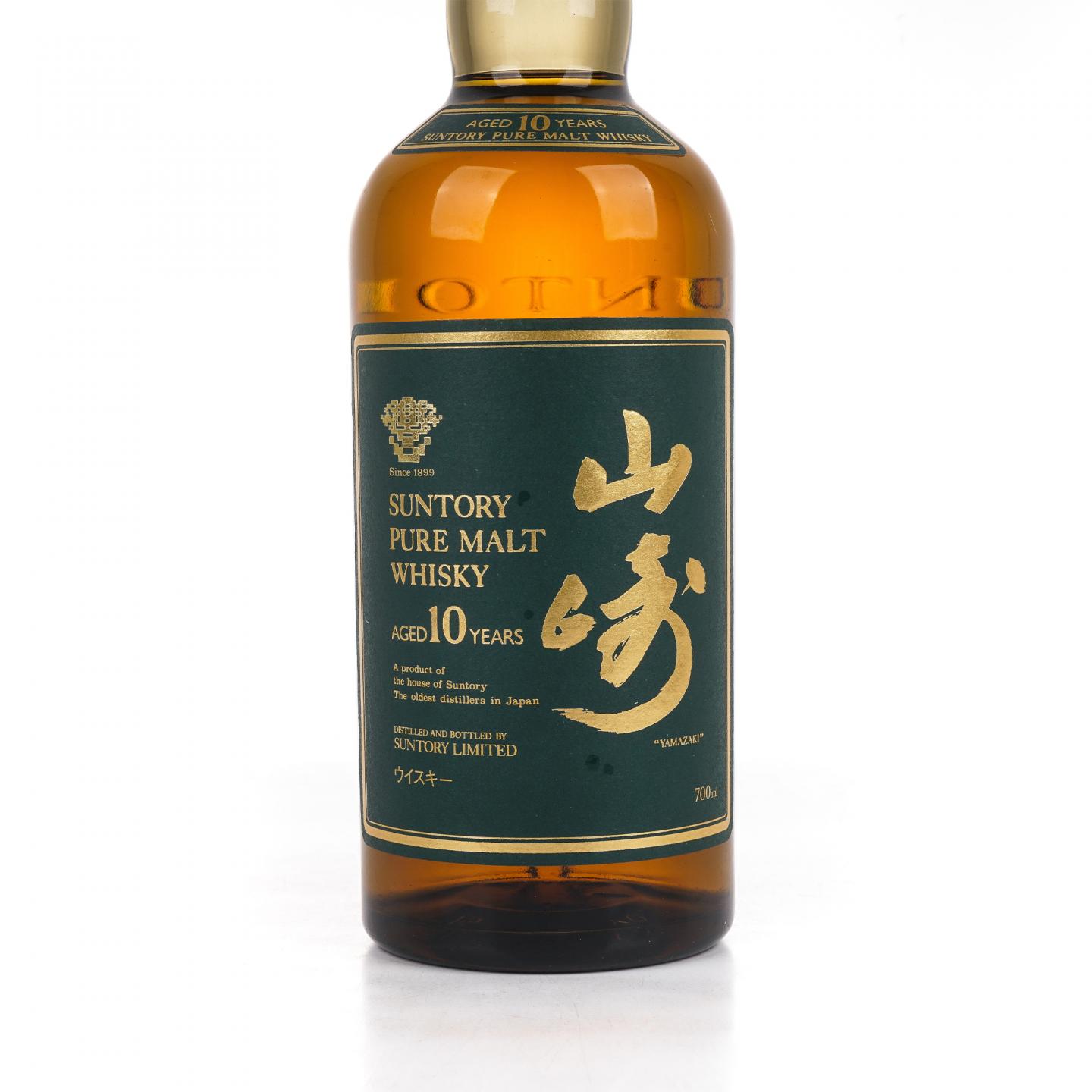 山崎 10年 金花标 绿标