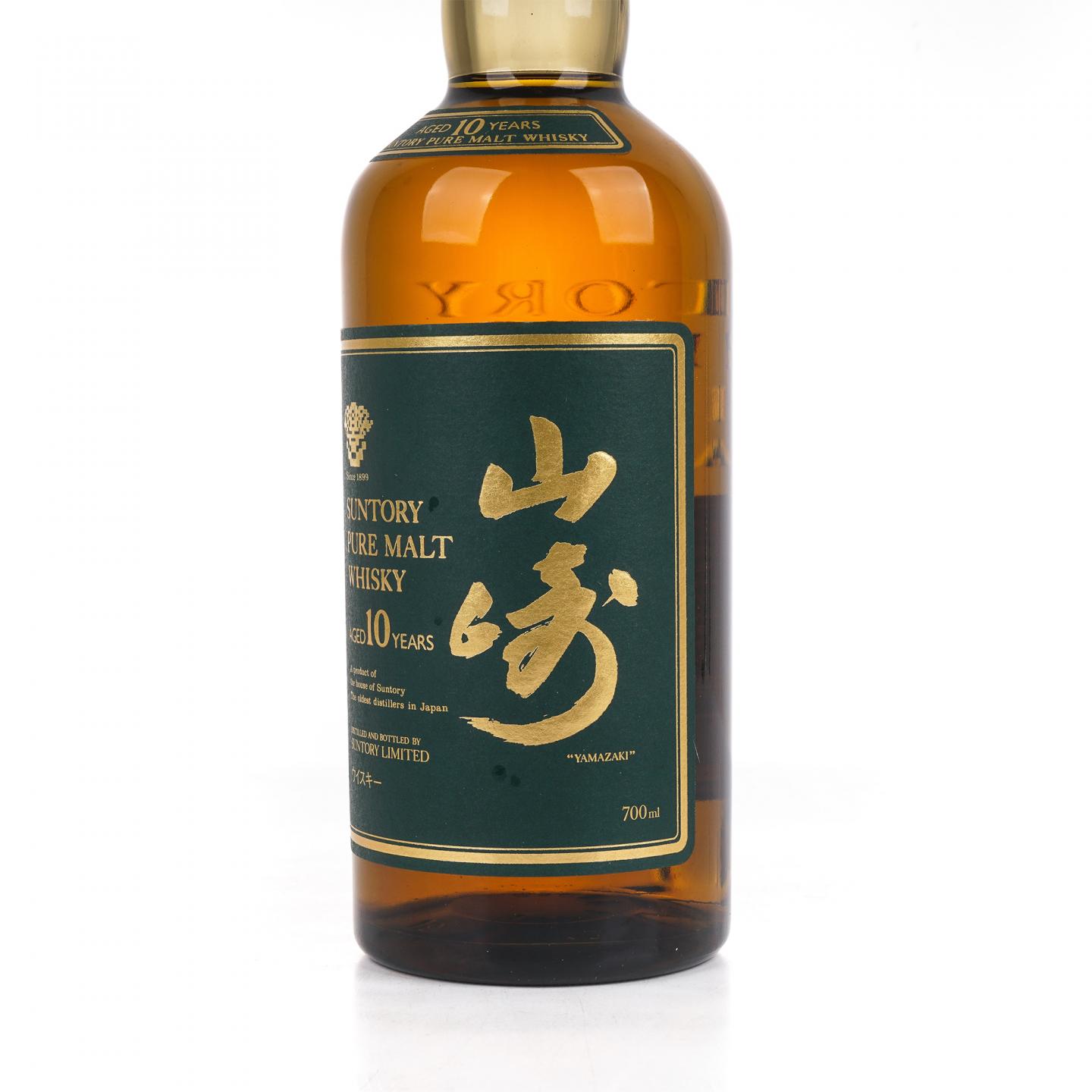 山崎 10年 金花标 绿标