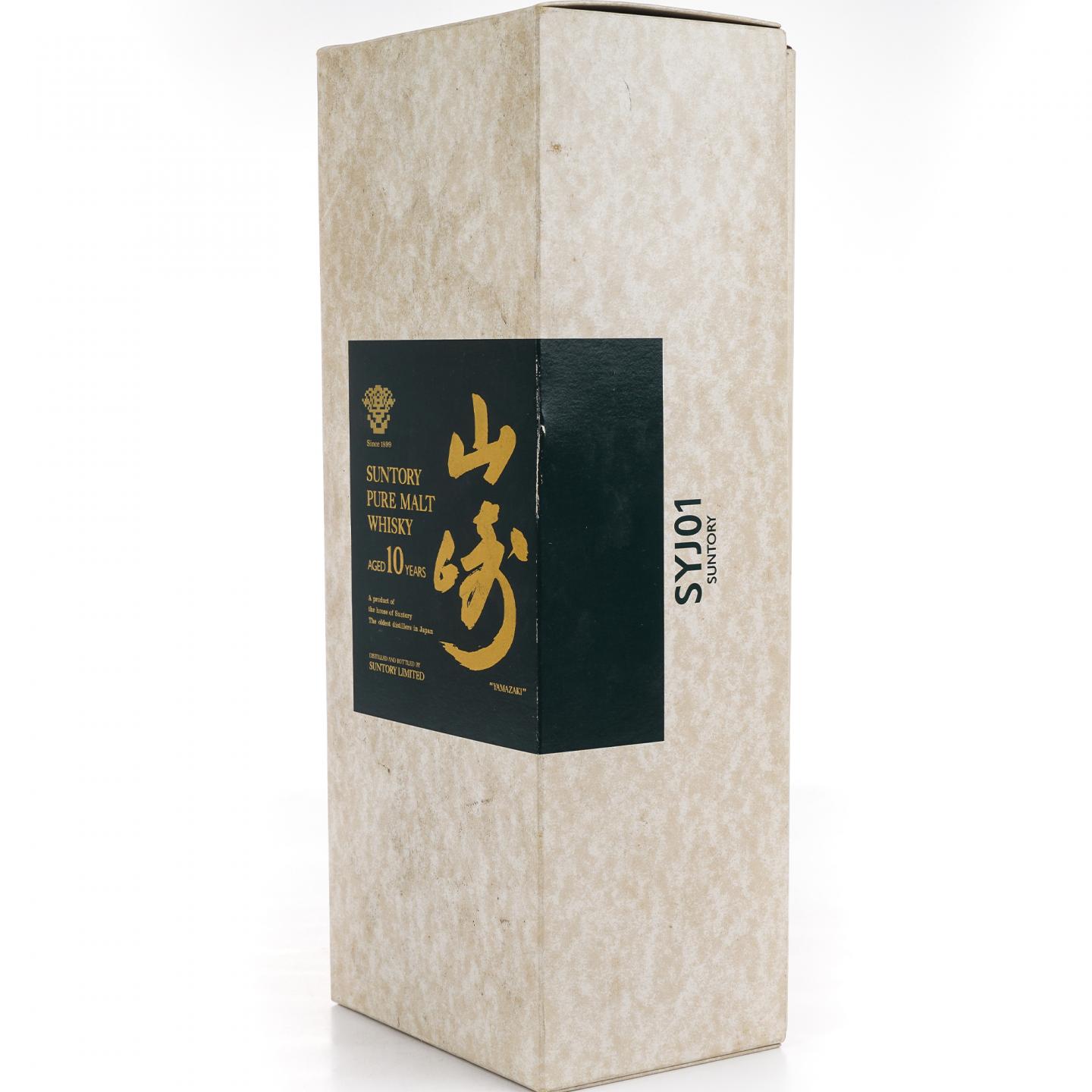 山崎 10年 金花标 绿标