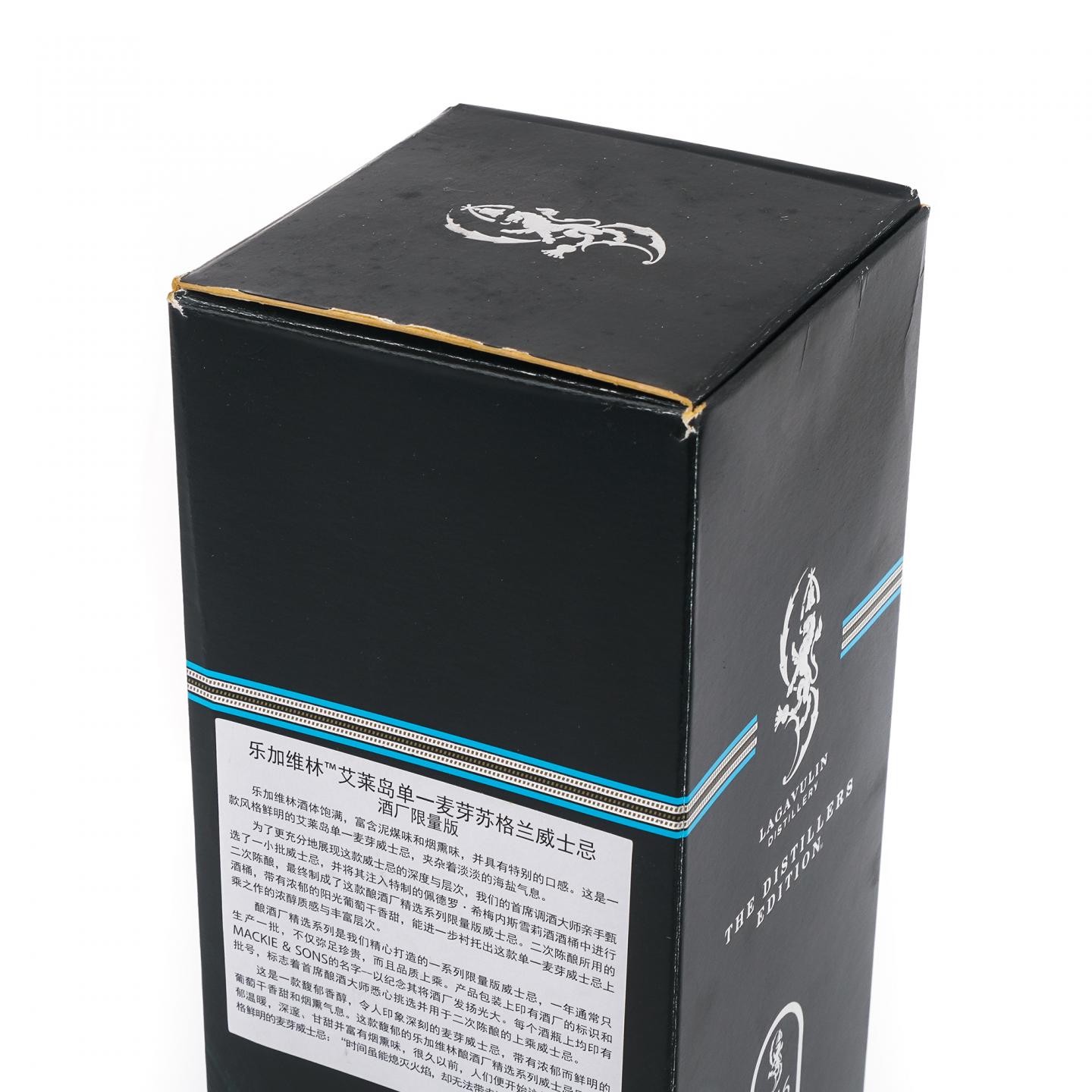 Lagavulin 乐加维林 2000-2016 200周年纪念