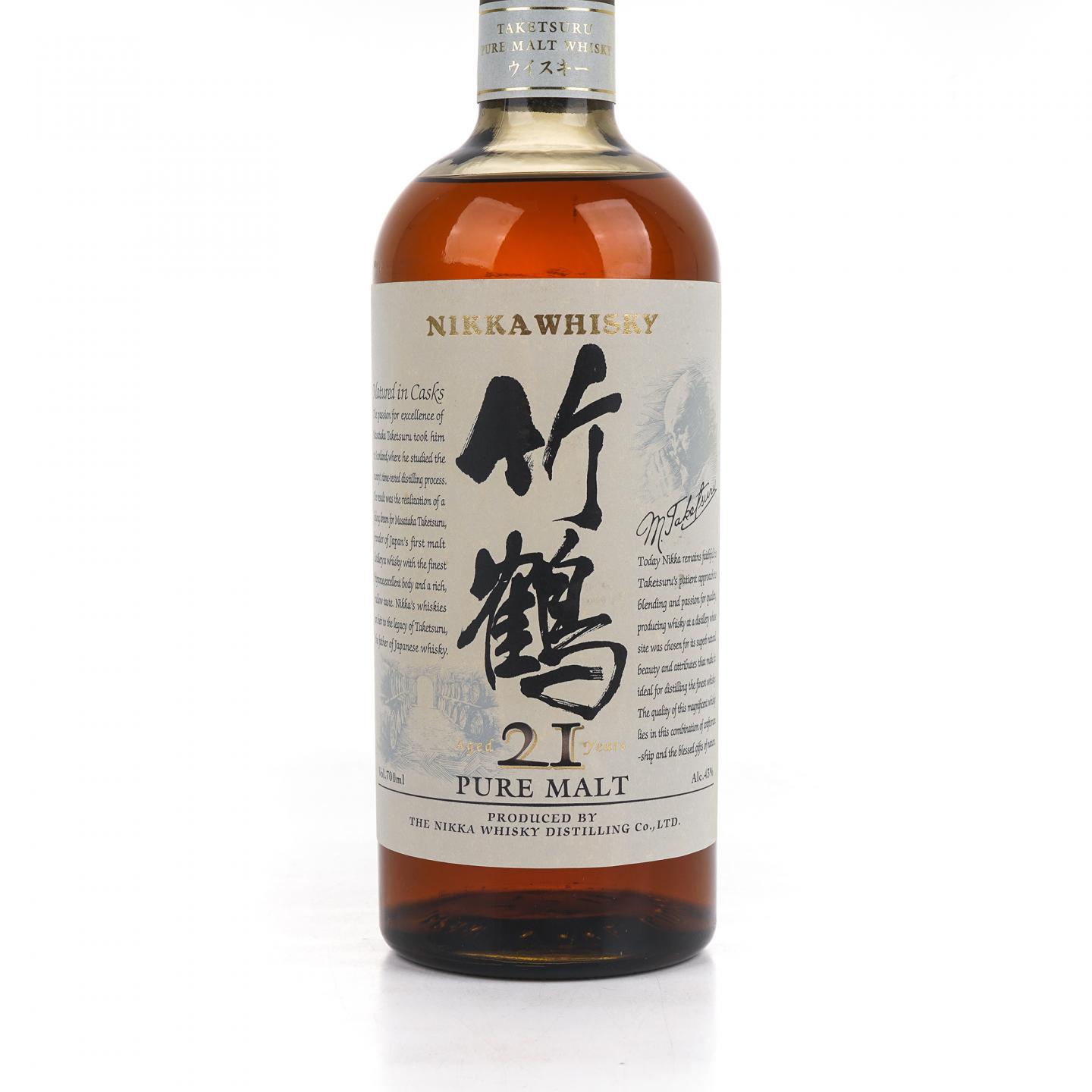 竹鹤 21年 Pure Malt 黑盒