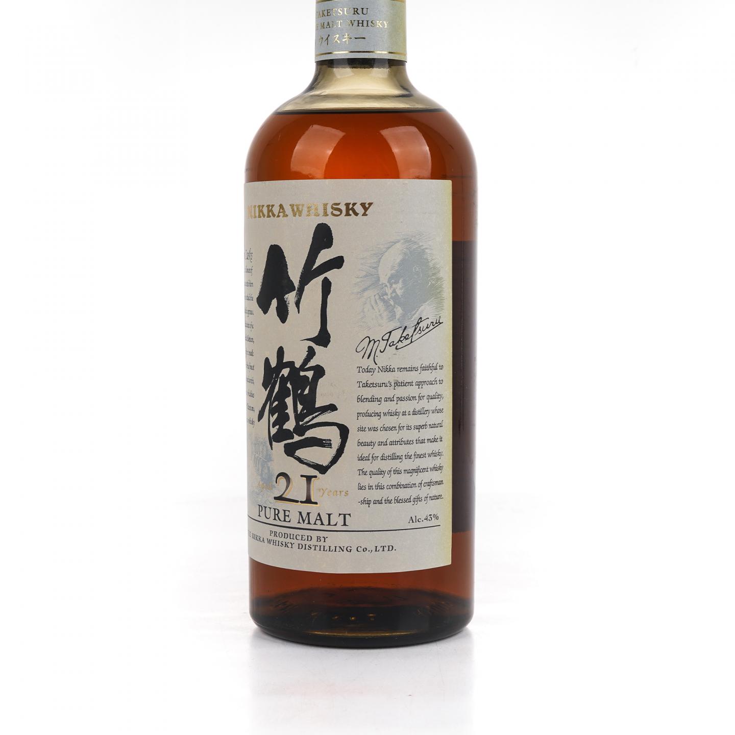 竹鹤 21年 Pure Malt 黑盒