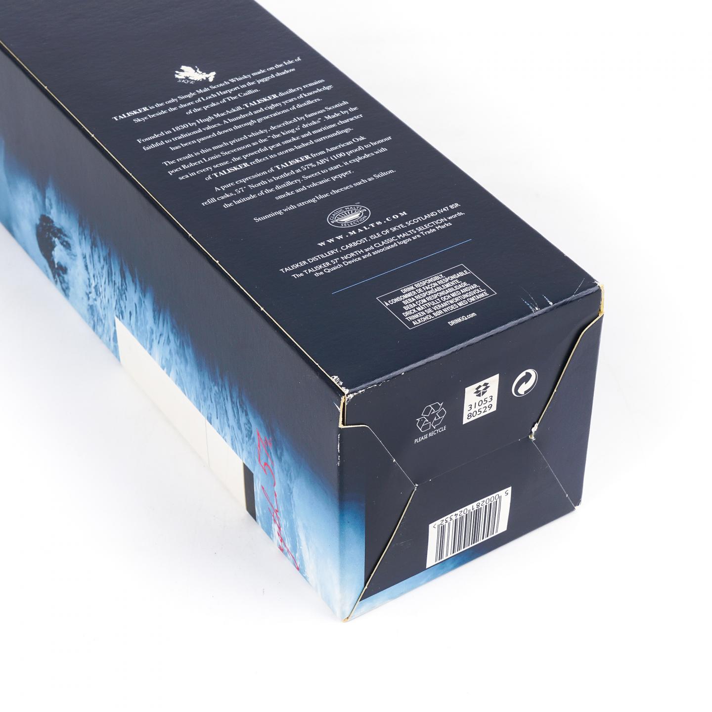 Talisker 泰斯卡 北纬 57° 行货