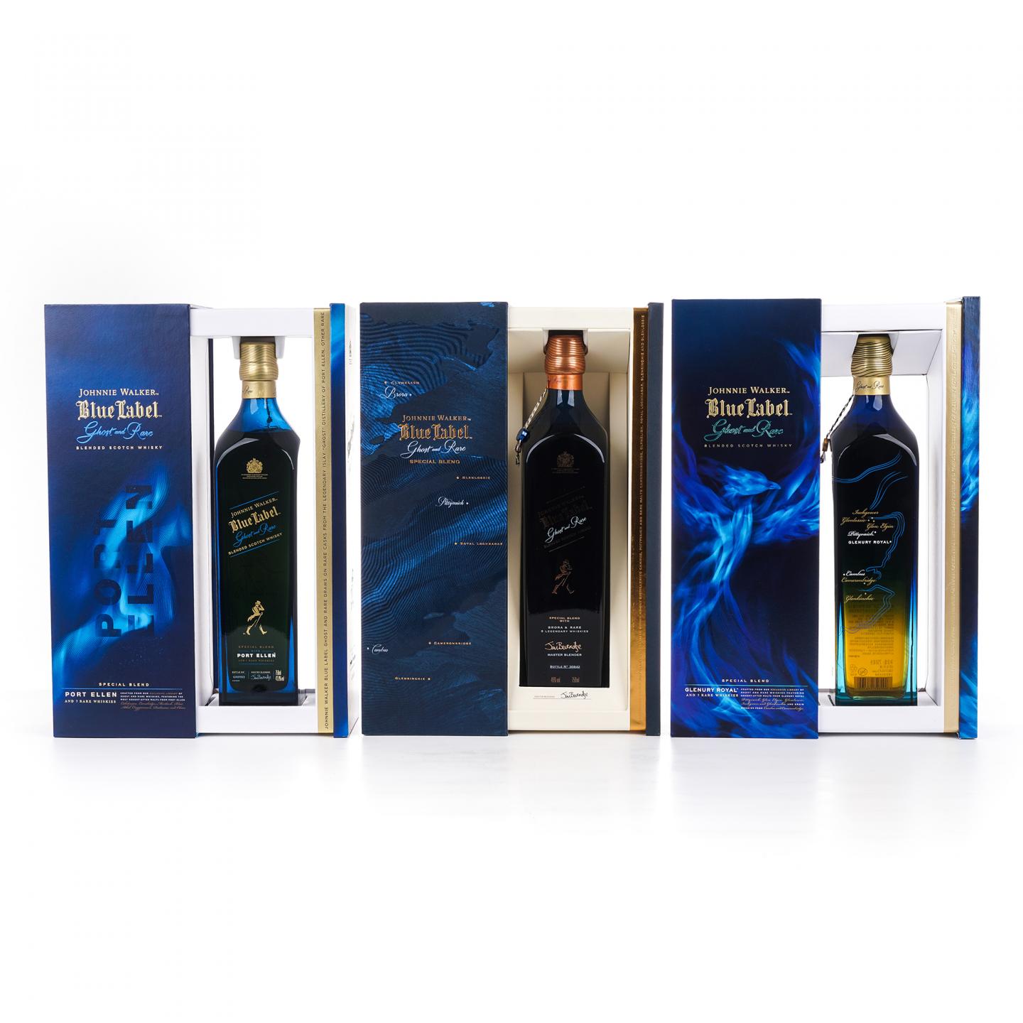 尊尼获加 蓝牌 消逝的酒厂系列 1-3版 750ml