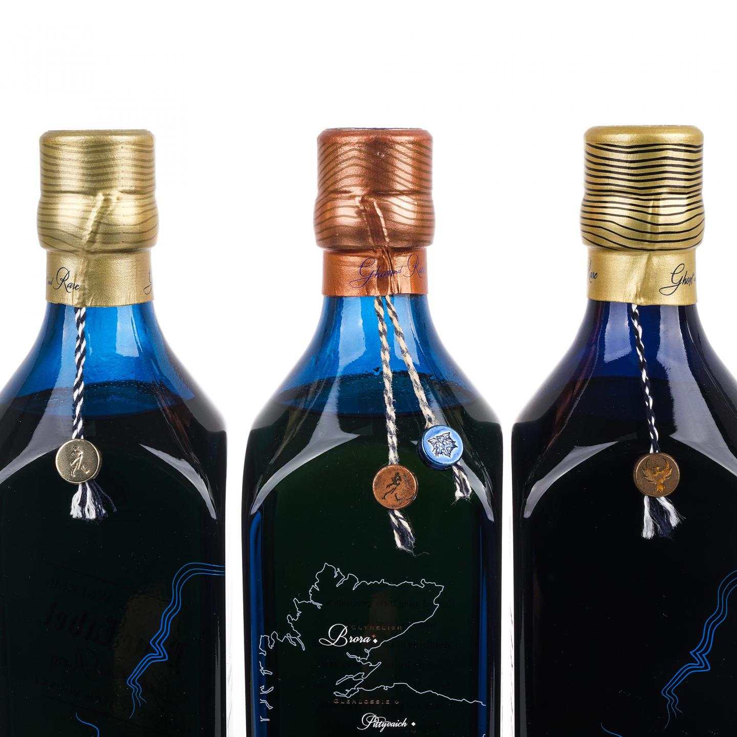 尊尼获加 蓝牌 消逝的酒厂系列 1-3版 750ml