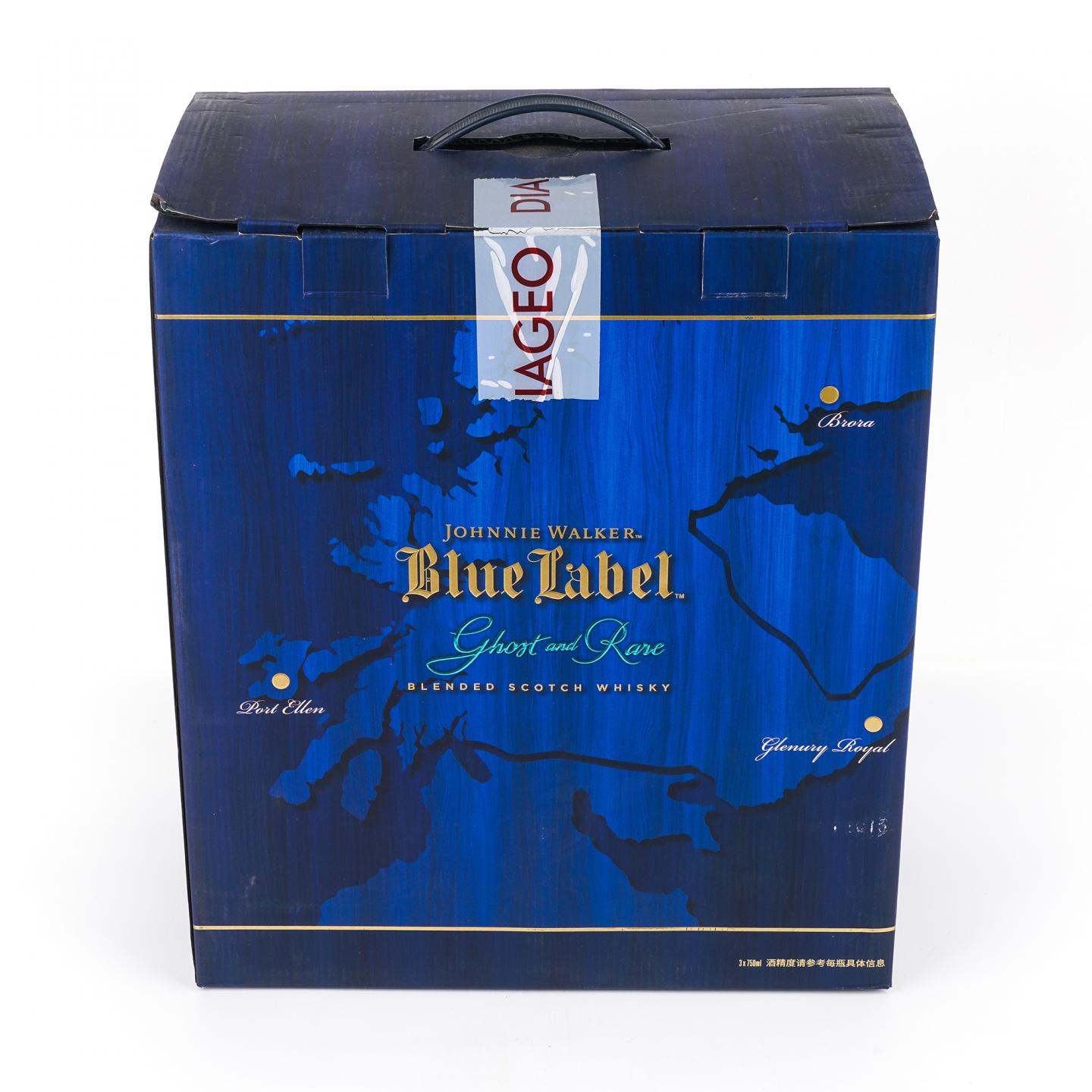 尊尼获加 蓝牌 消逝的酒厂系列 1-3版 750ml