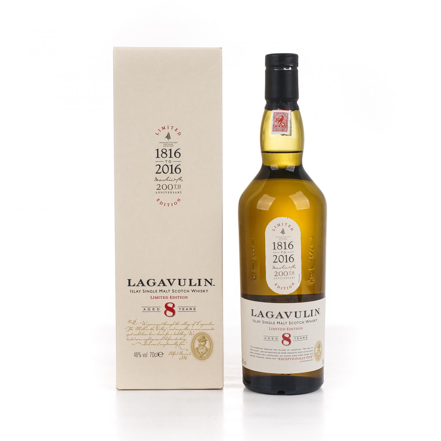 Lagavulin 乐加维林 8年 200周年酒厂纪念