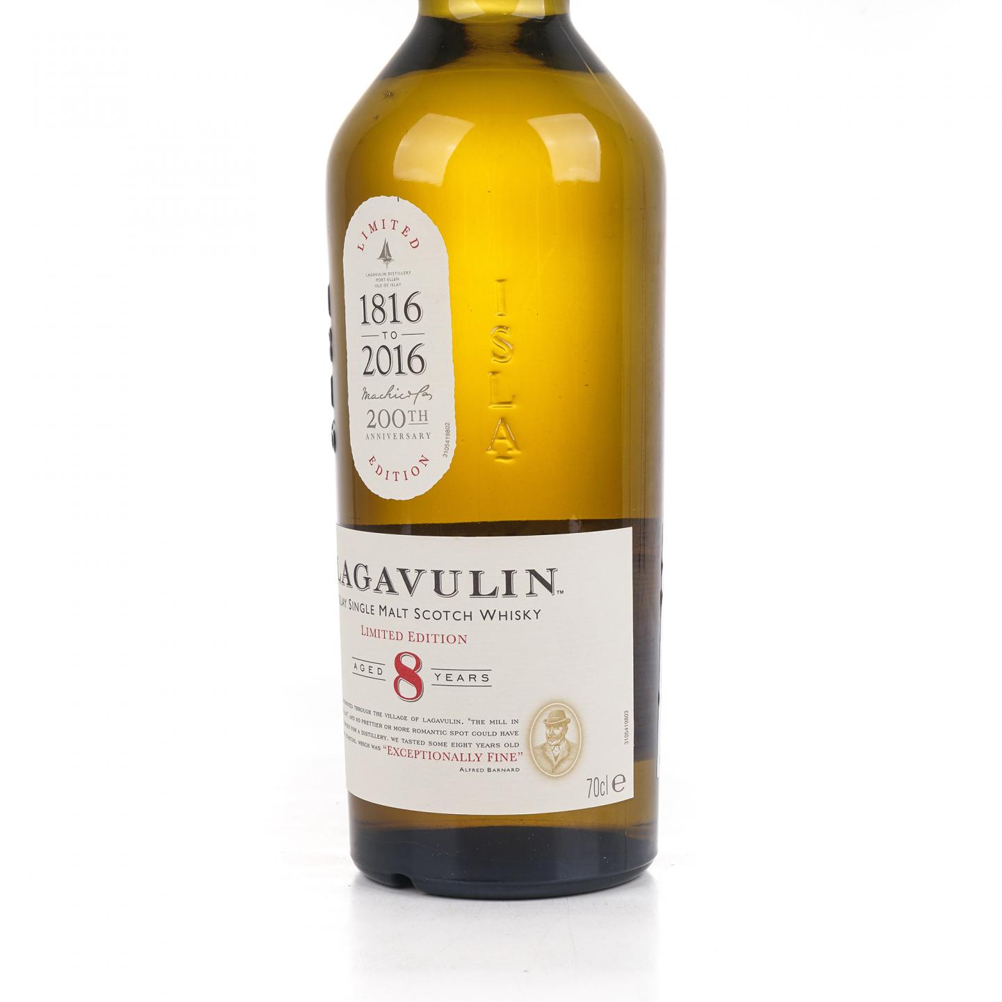 Lagavulin 乐加维林 8年 200周年酒厂纪念