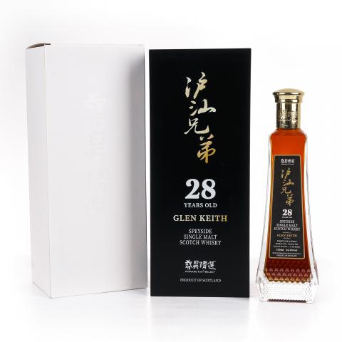 Glen keith 格兰契斯 28年 1996-2024 蔡昊精选 雪莉桶