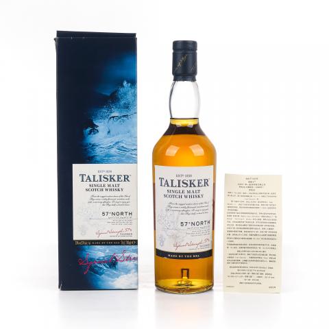 Talisker 泰斯卡 北纬 57° 行货