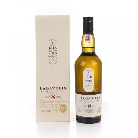 Lagavulin 乐加维林 8年 200周年酒厂纪念