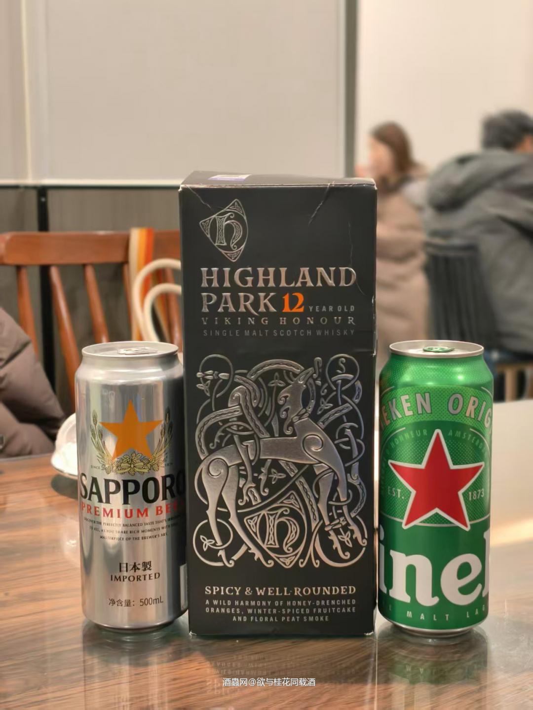 一拖二，过新年