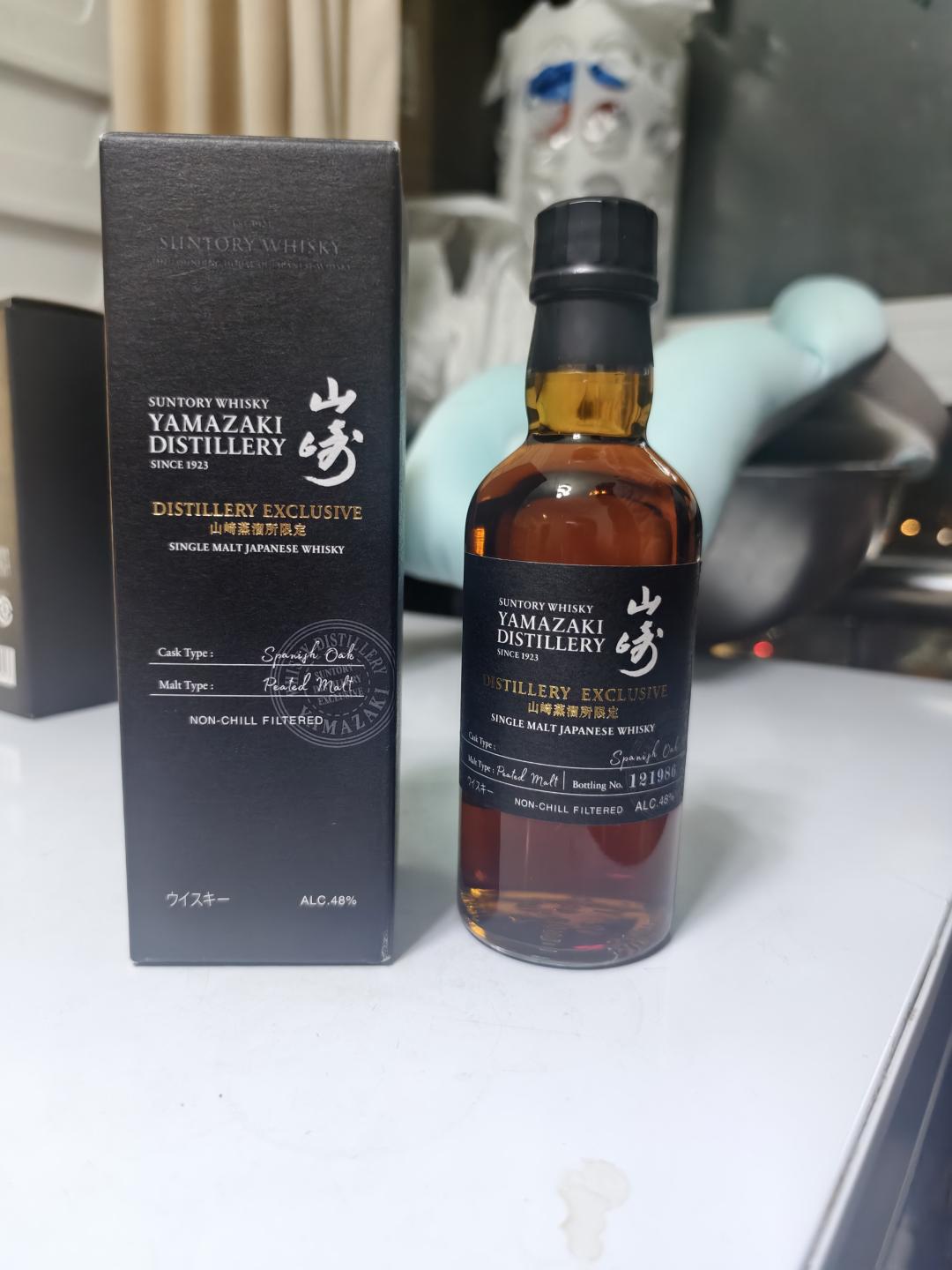 山崎蒸馏所限定 山崎泥煤麦芽限定 中样