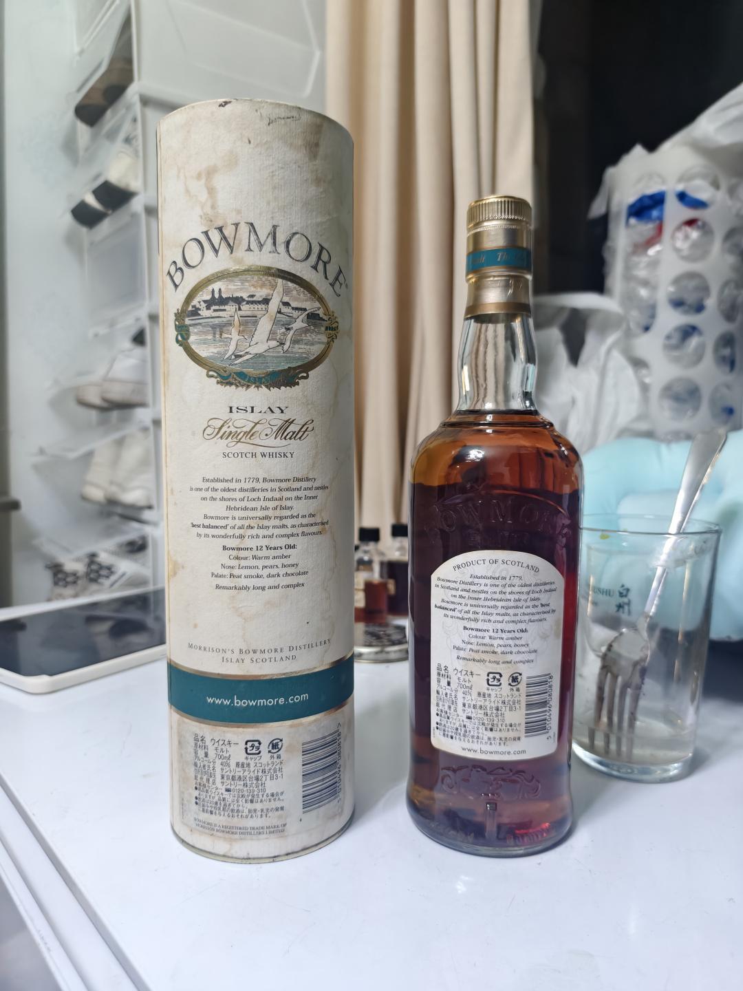 [+1可拍]波摩海鸥12年 波摩海鸥12年纸标 700ml